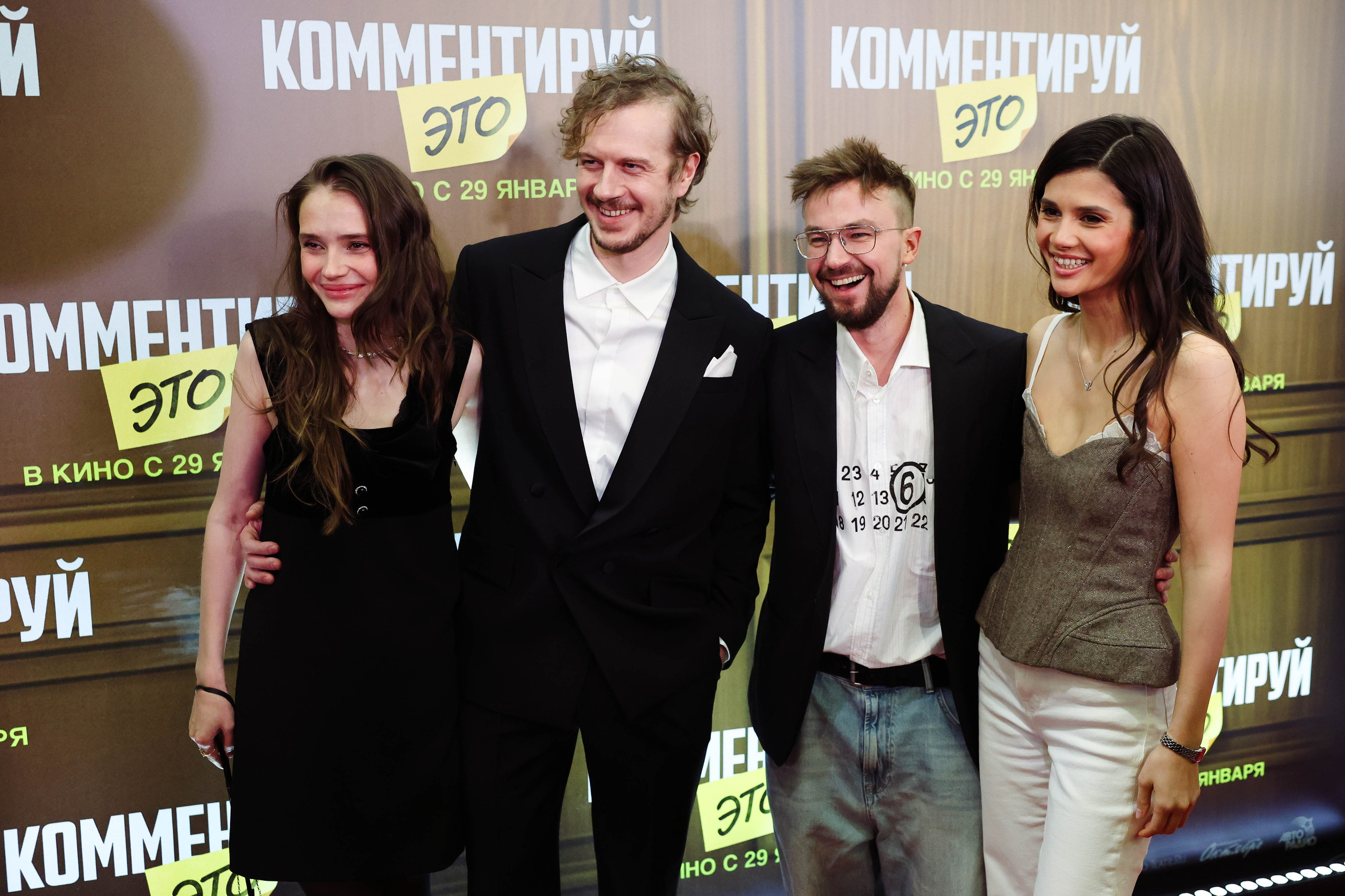 Премьеры. Репортажный фотограф в Москве Арина Антонова