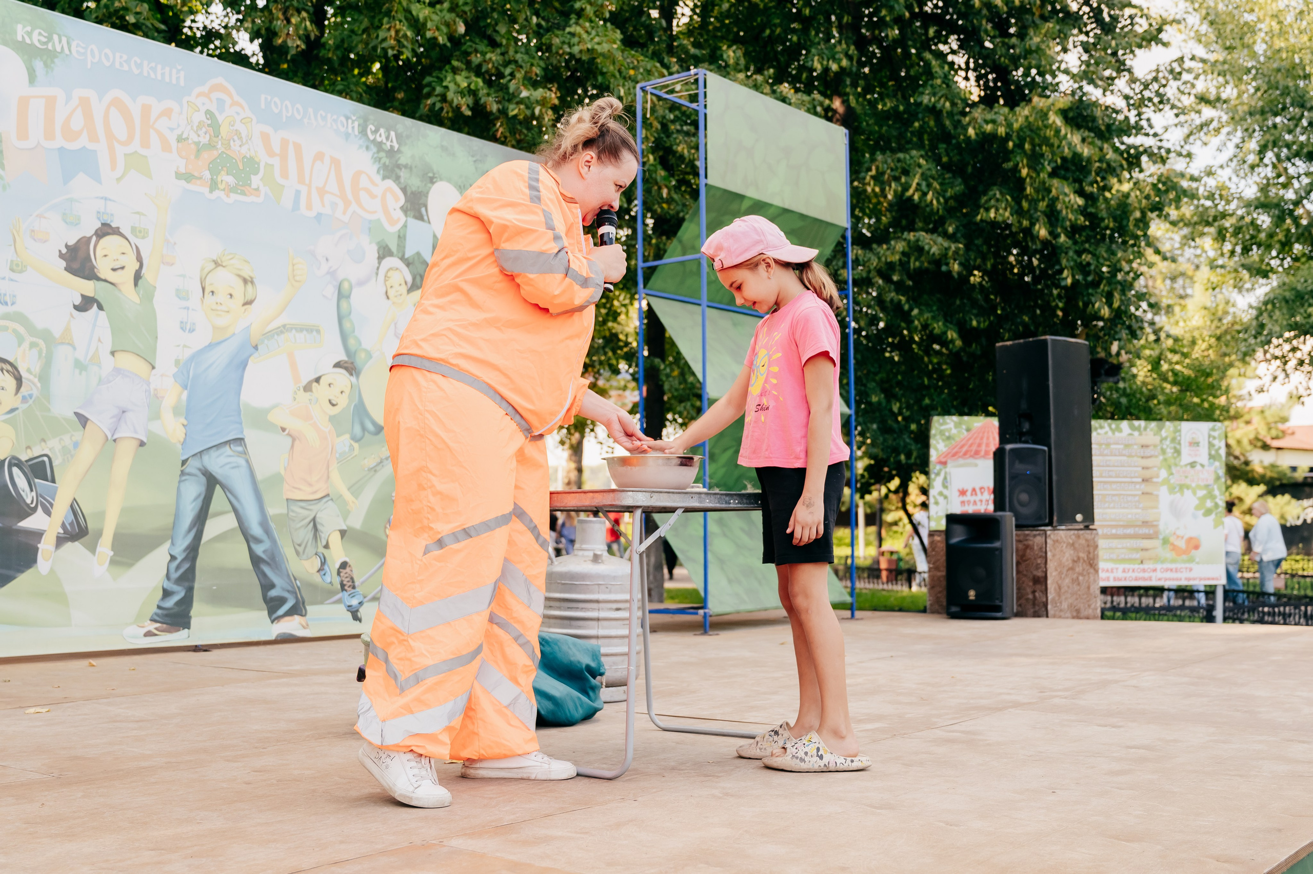 День Шахтёра в Парке Чудес 30.08.2025. Детский фотограф, семейный фотограф и репортажи в Кемерово