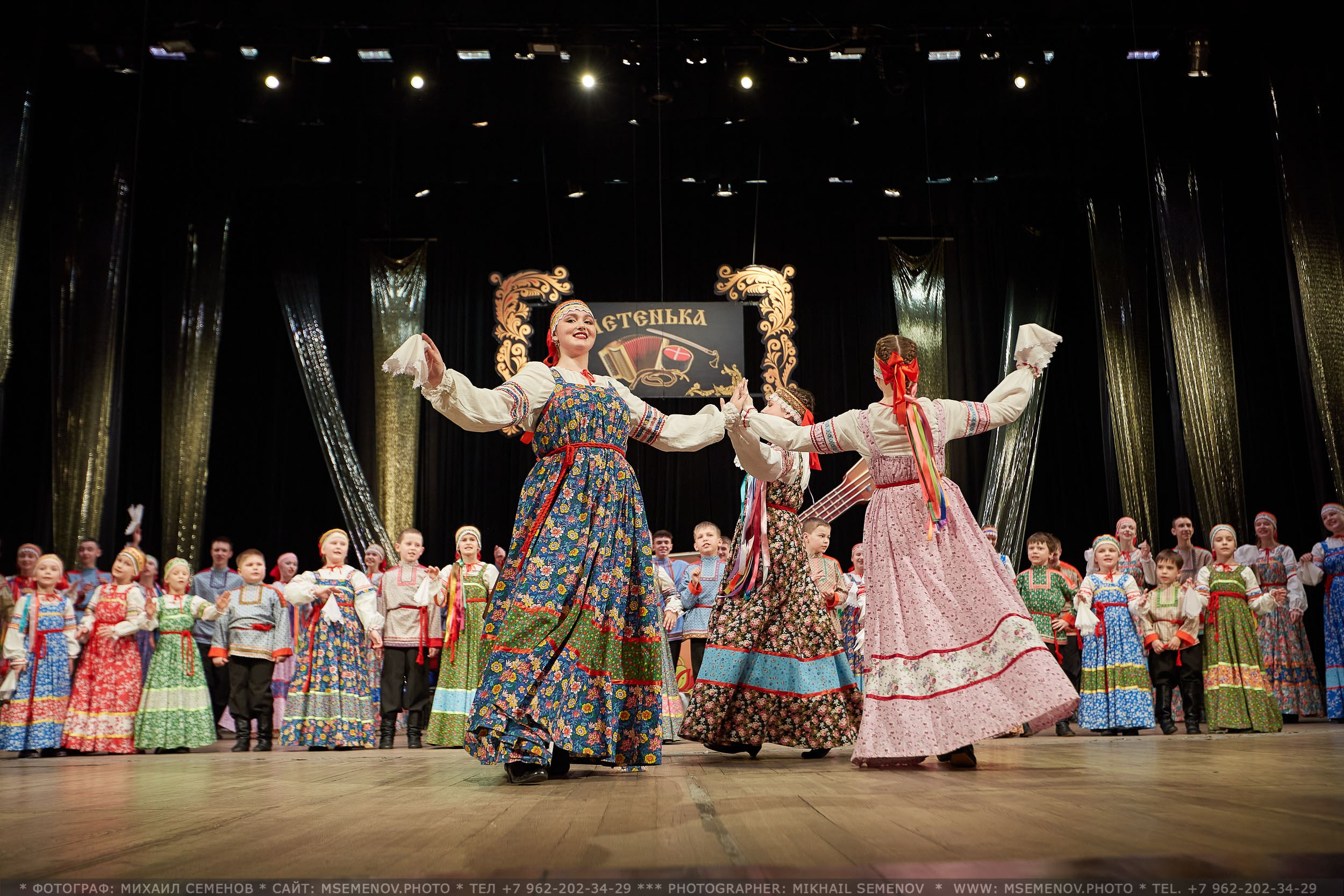 Анонс выпускного «ПЛЕТЕНЬКА». Фотограф, фотопроекты Михаила Семенова в Ярославле. Фотошкола