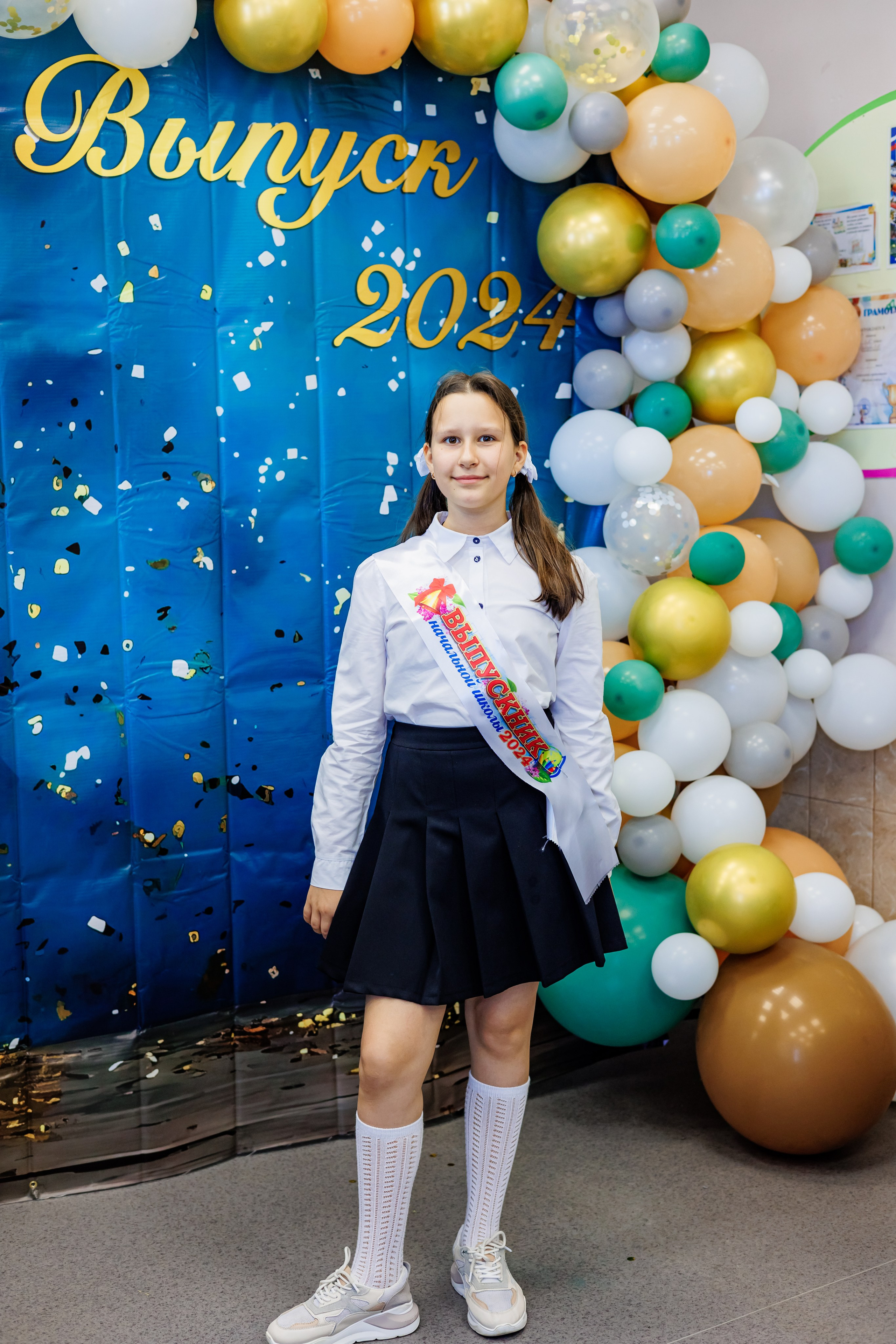 Выпуск 4а 25школа'24 год. Свадебный и семейный фотограф в Армавире