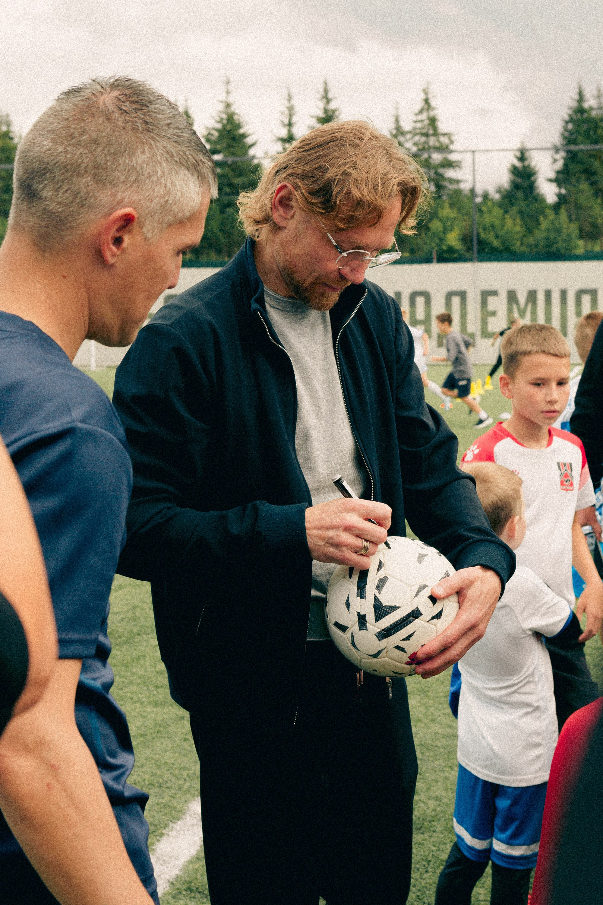 Открытие детской школы «Динамо»