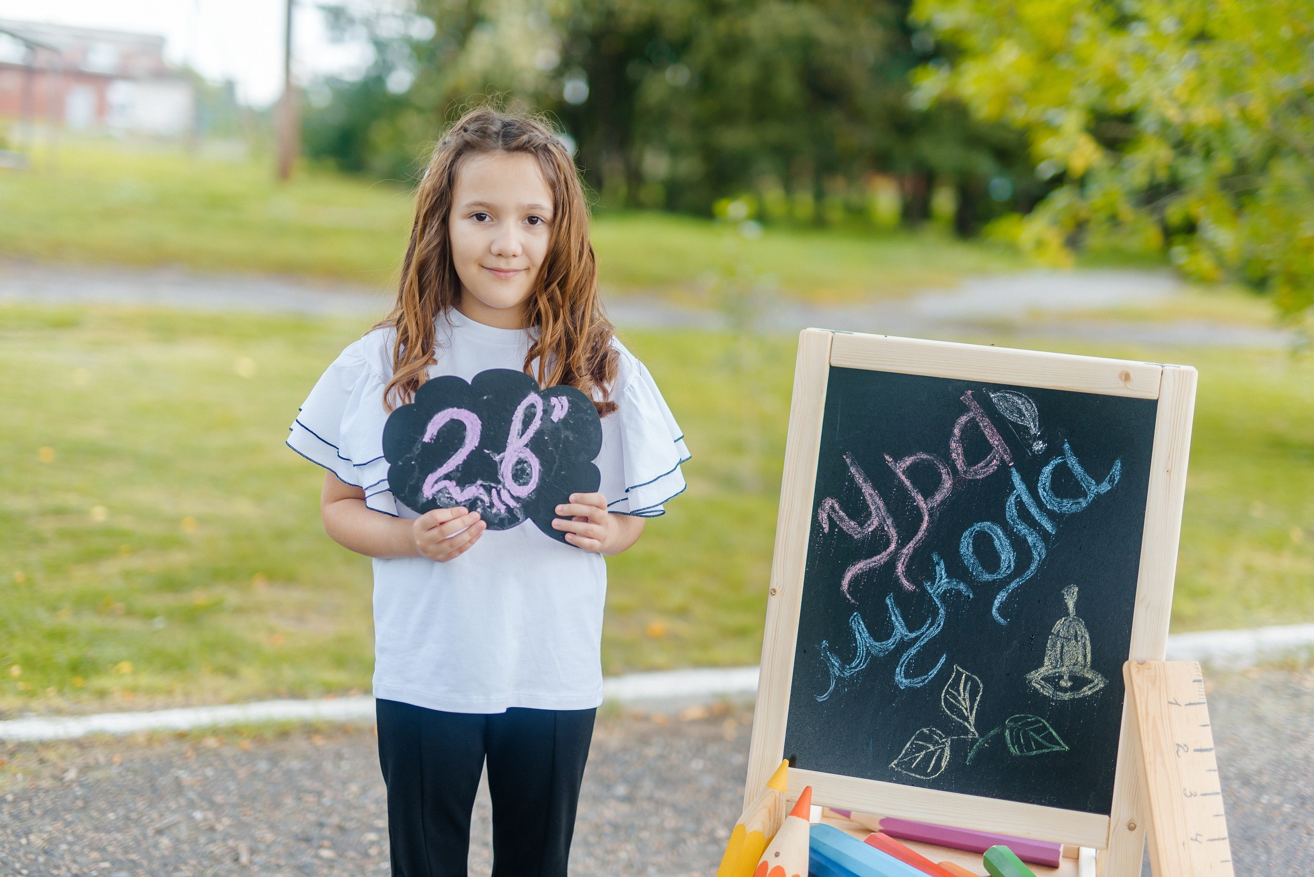 Фотопроект «Здравствуй, школа» (для классов). Семейный фотограф в Барнауле