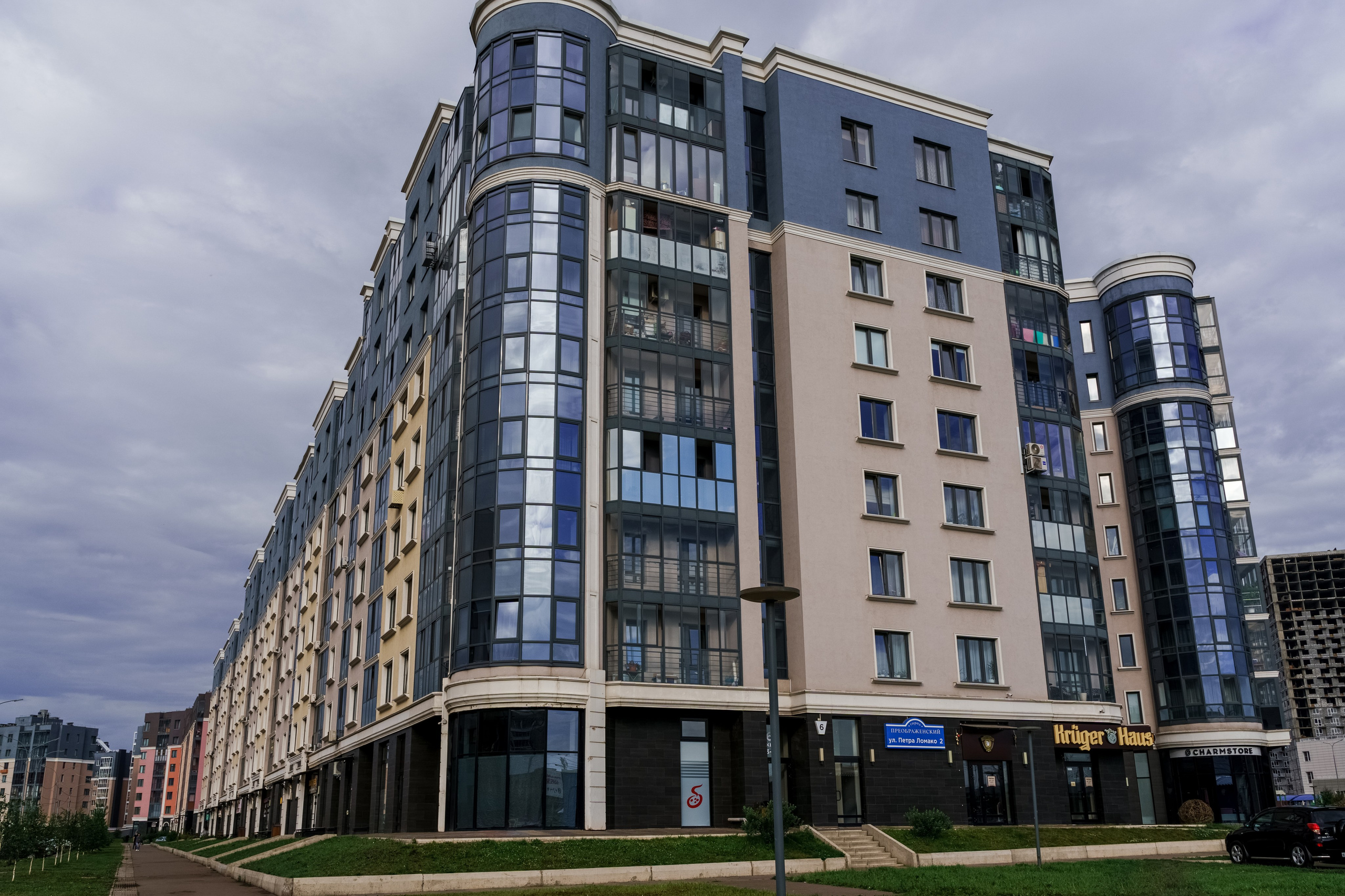 Фотосъёмка для контента Красноярск. Семейный и детский фотограф Красноярск Наталья Сташкевич