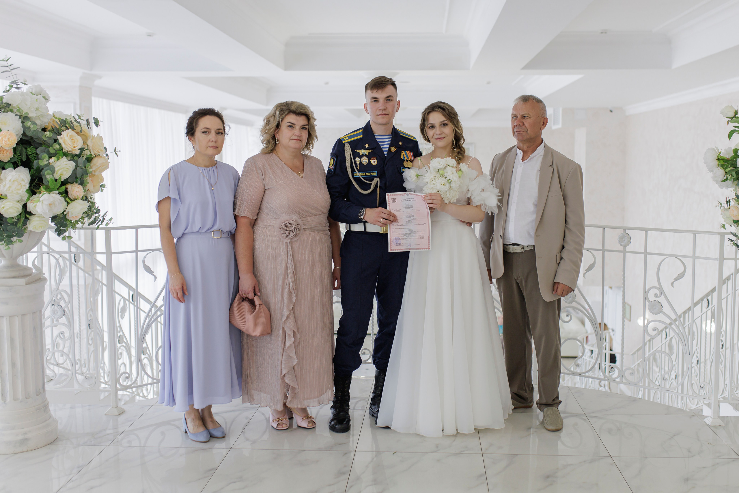 Свадьба Кирилла и Анны ЗАГС. Семейный и детский фотограф в Рязани Васюгова Мария