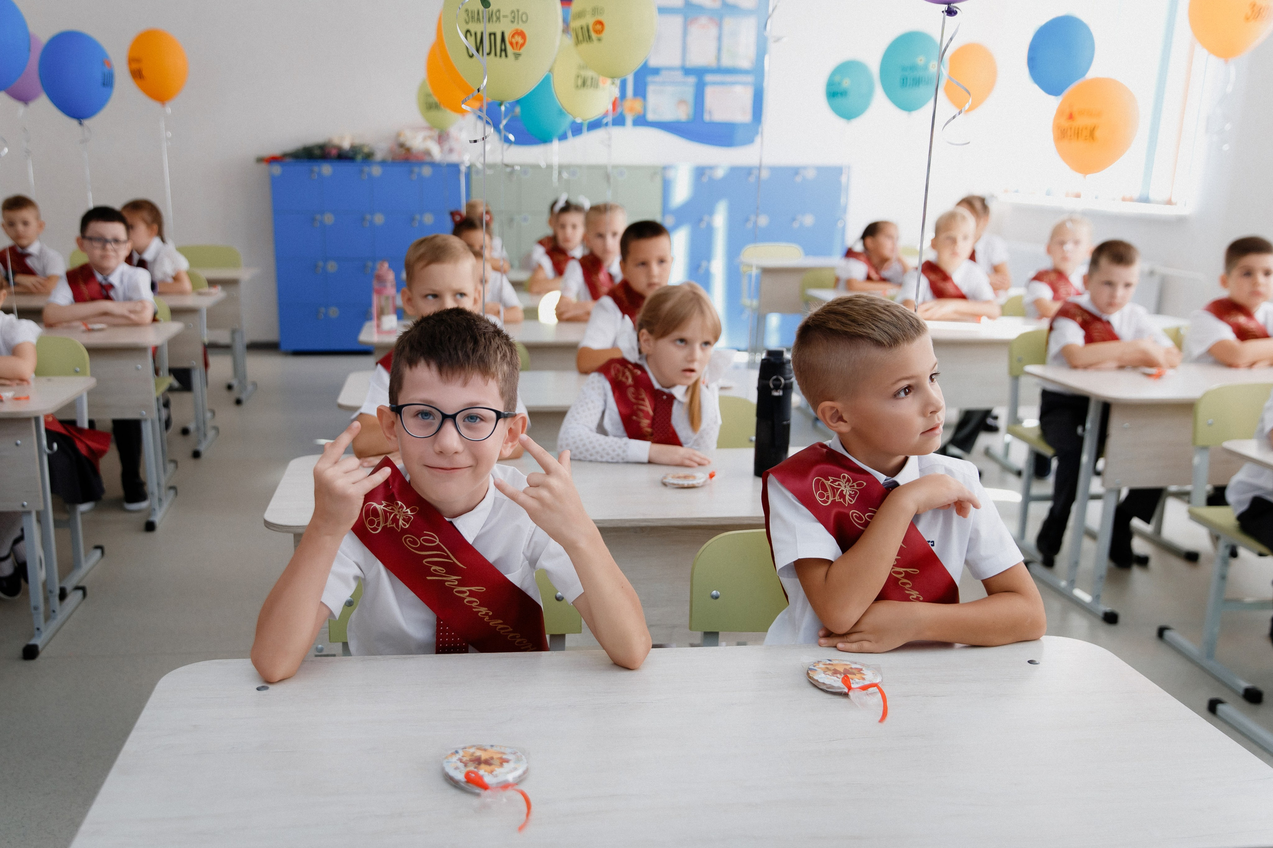 1 класс 11 школа. Выпускные альбомы Натальи Бутко: Новороссийск, Анапа, Геленджик