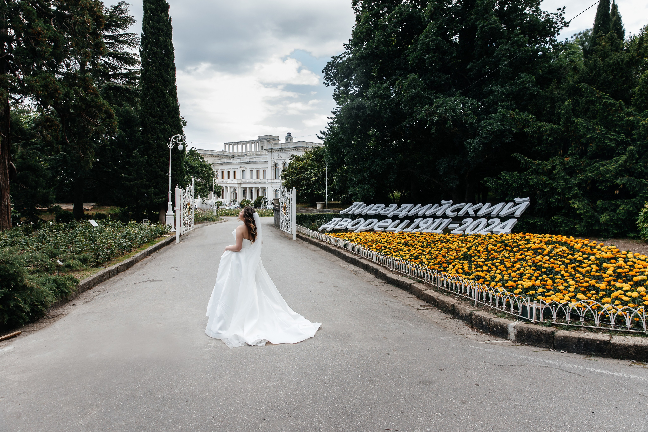 Парк Харакс, май в Крыму. Анонс свадьбы Ильи и Ксении. Свадебный фотограф в Крыму и Севастополе Ольга Баскакова