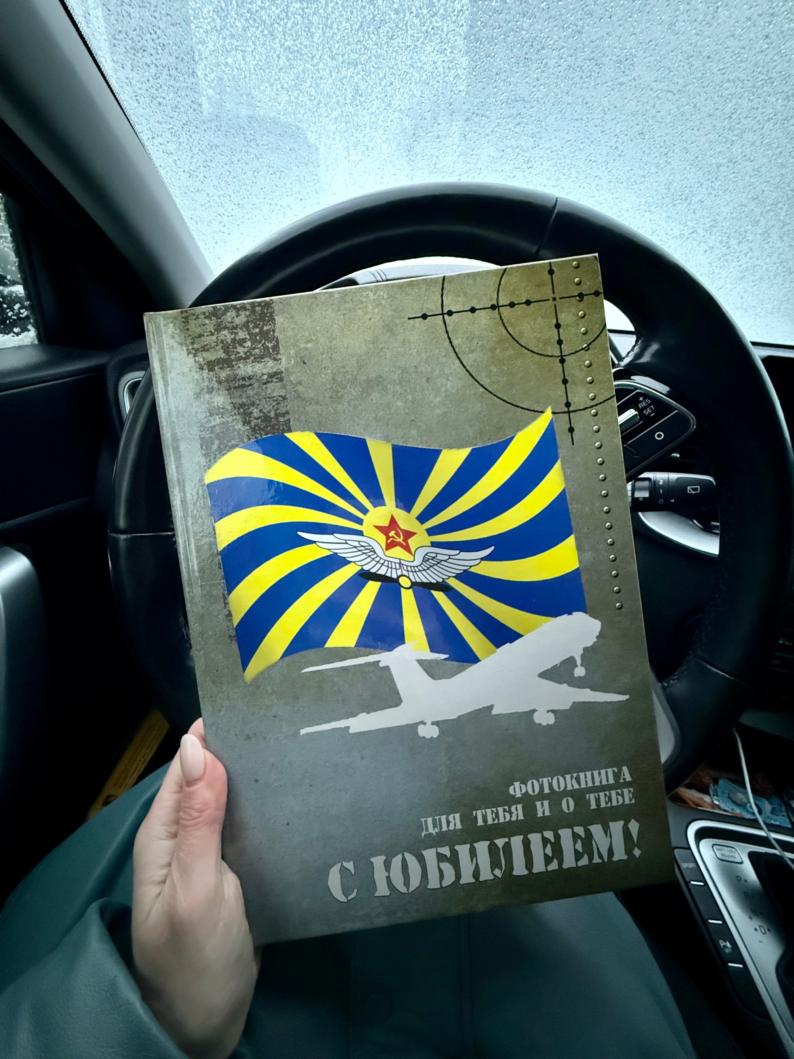 Фотокниги разных тематик. Фотокниги в Туле. Выпускные фотокниги в Туле