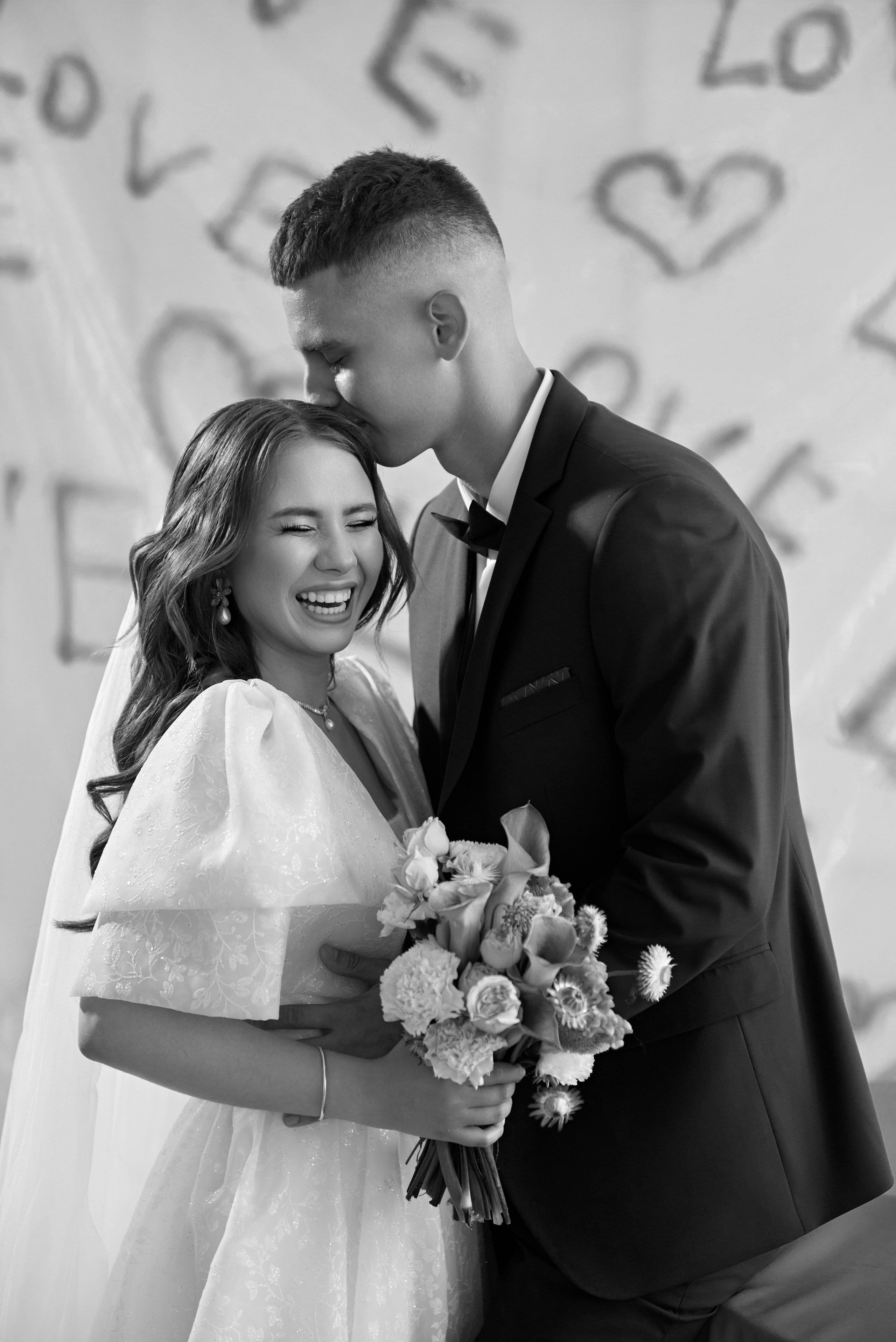 30.08.24 Слава и Маша. Свадебный фотограф Юлия Гусева