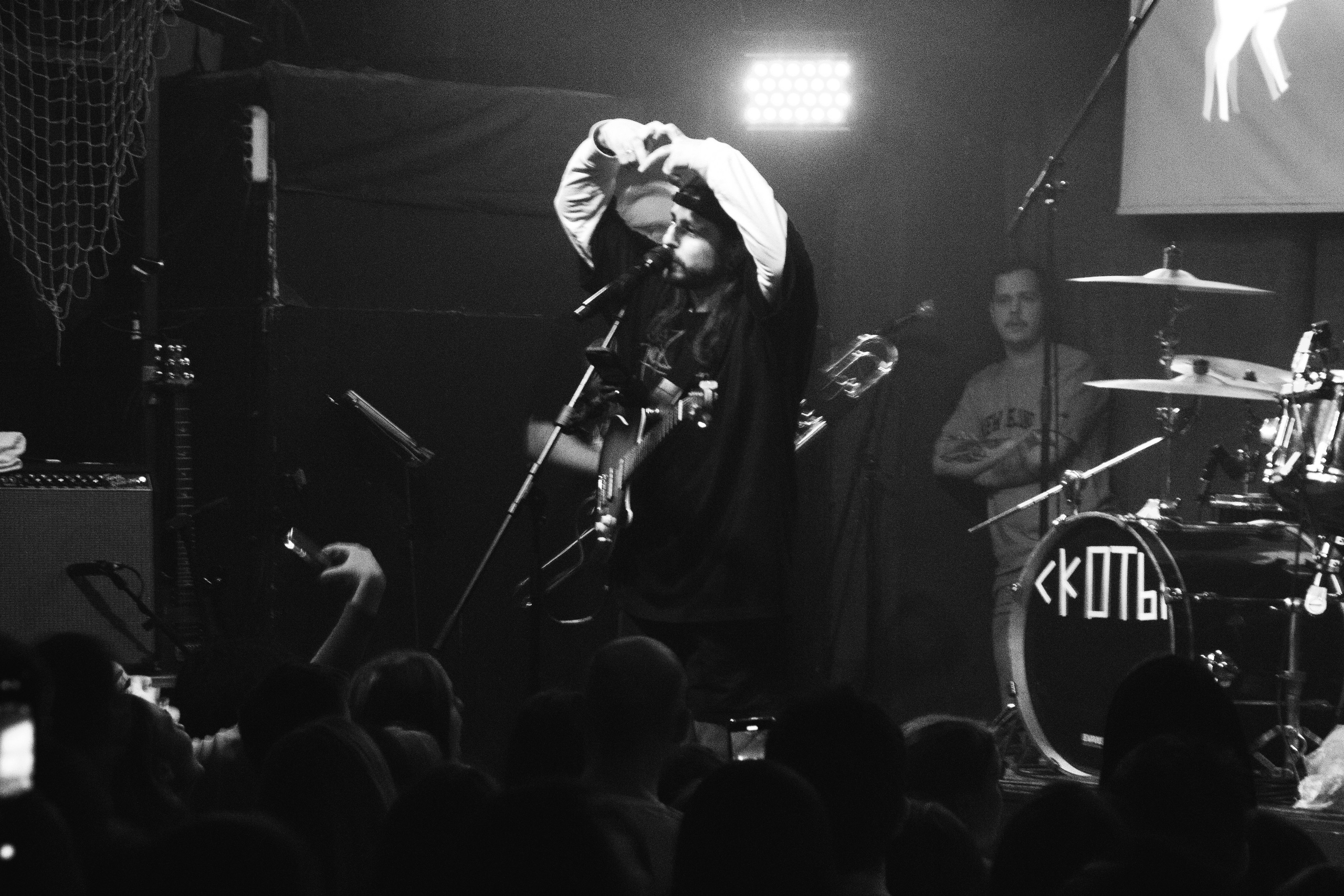 СКОТЫ | 11.12.2024 | ЛАСТОЧКА. VLADIS PISKUNOV | Концертные Фото |Репортажи