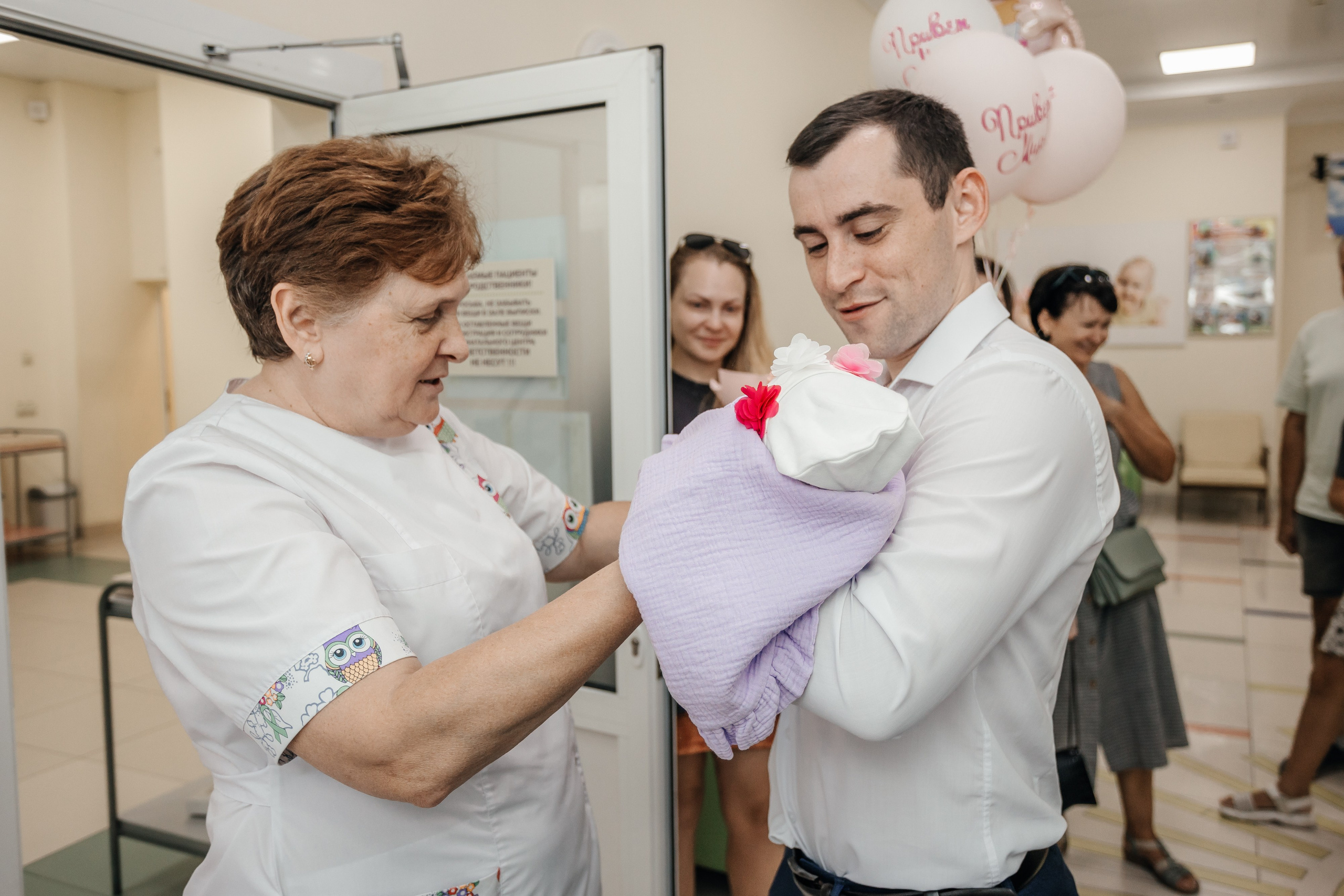 Выписка. Профессиональный фотограф Светлана Рыбка