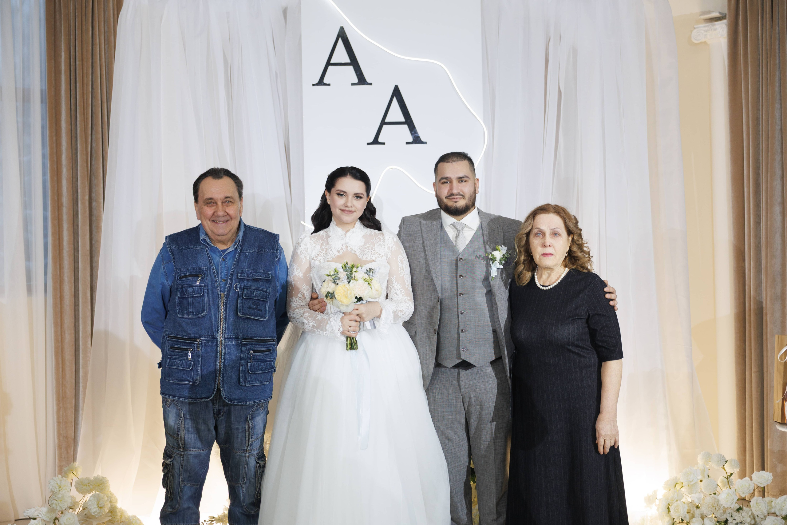 Андрей и Анастасия