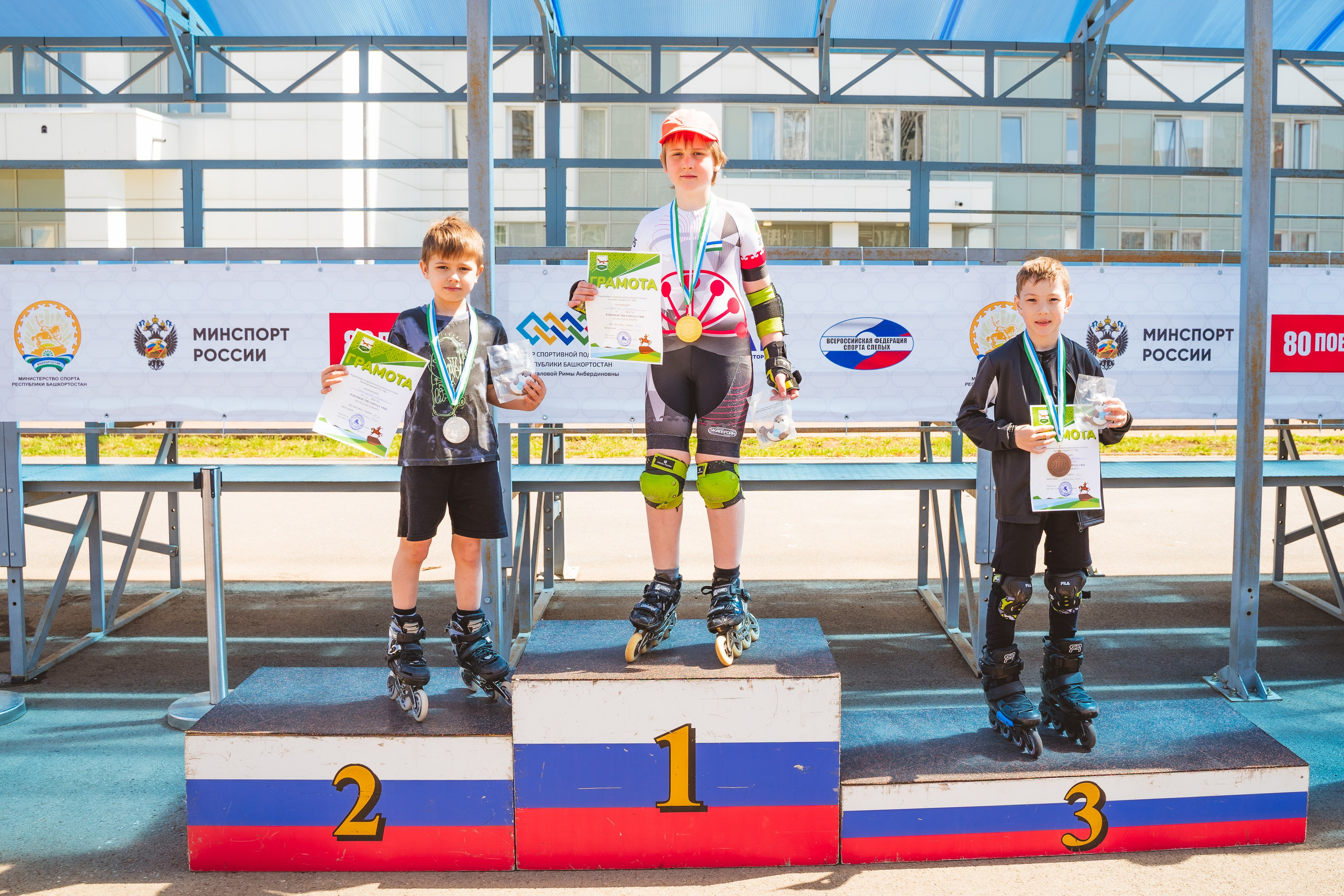 Первенство Башкортостана по роллер спорту. Свадебный и репортажный фотограф в Уфе| Осетрова Ольга