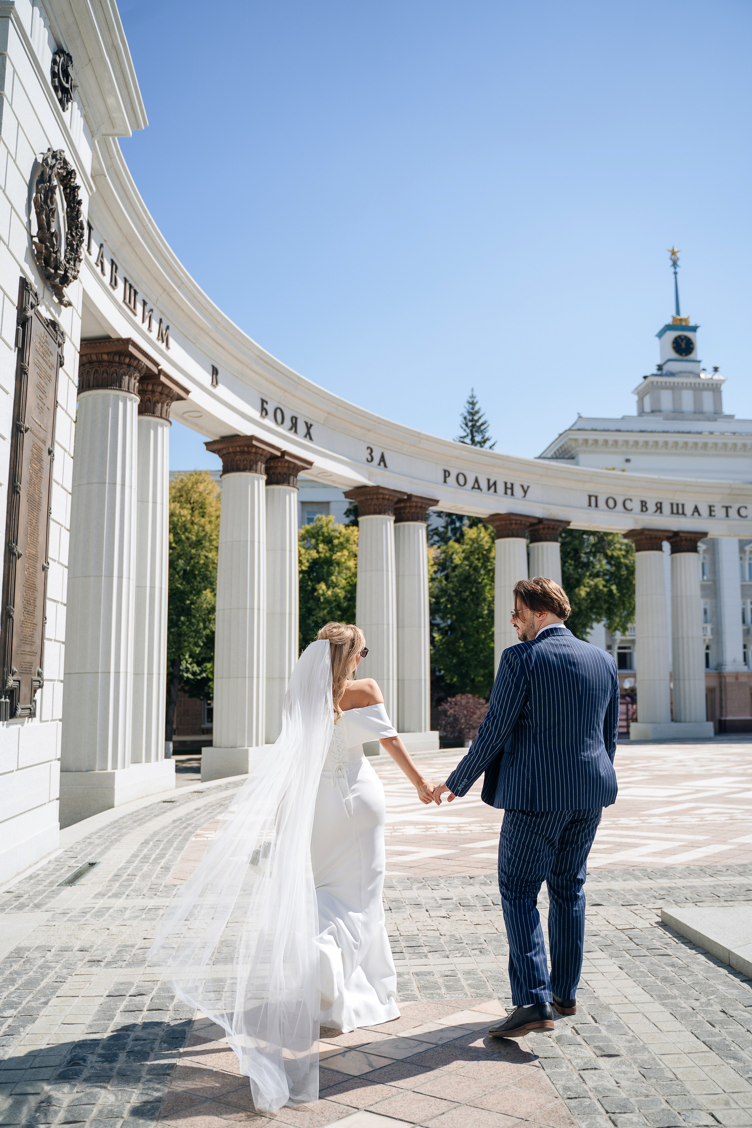 Пётр и Дарья. Фотограф Уфа Екатерина Пашина