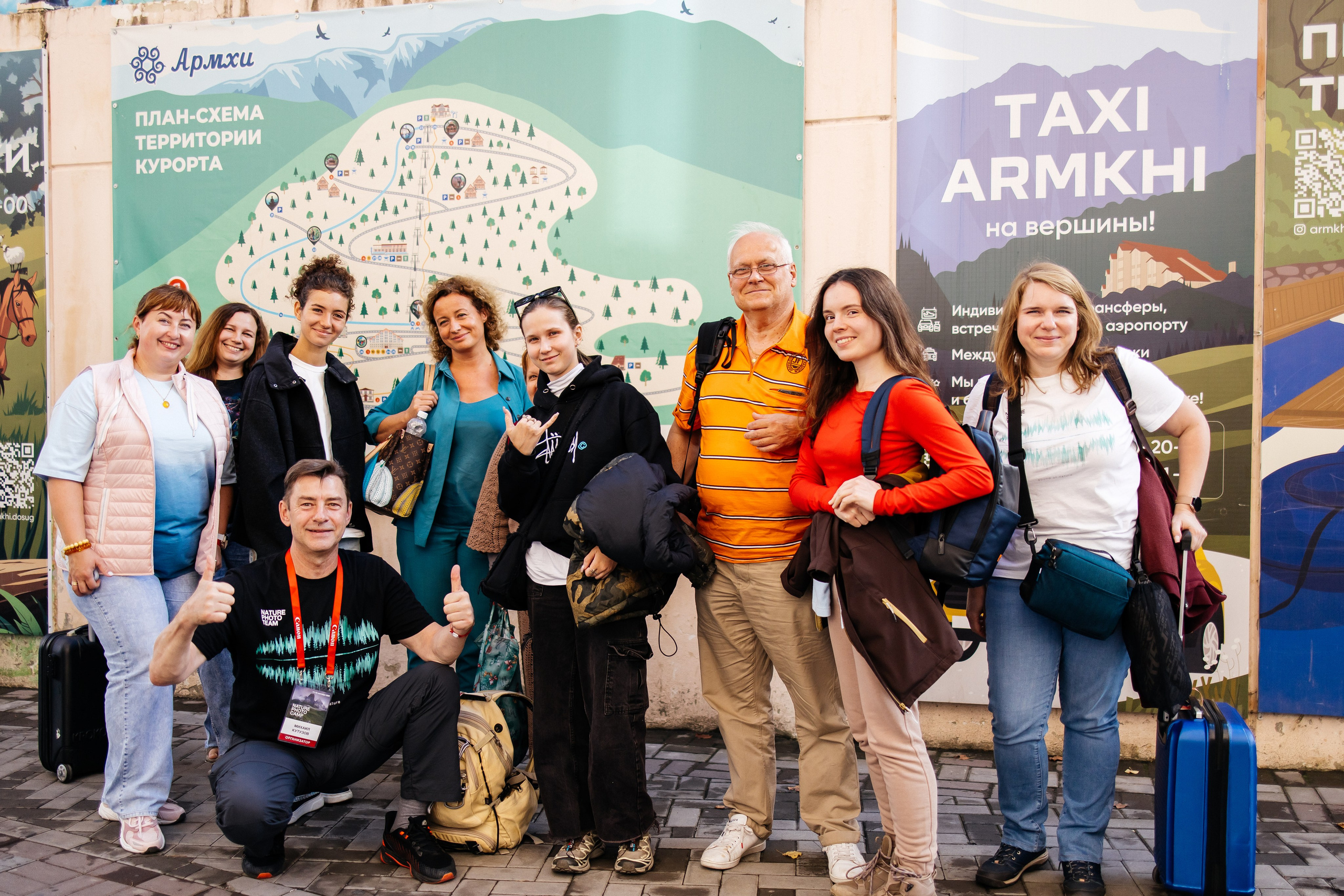 Новости. NPC'25. Фотографии. Фототуры и обучение пейзажной фотографии