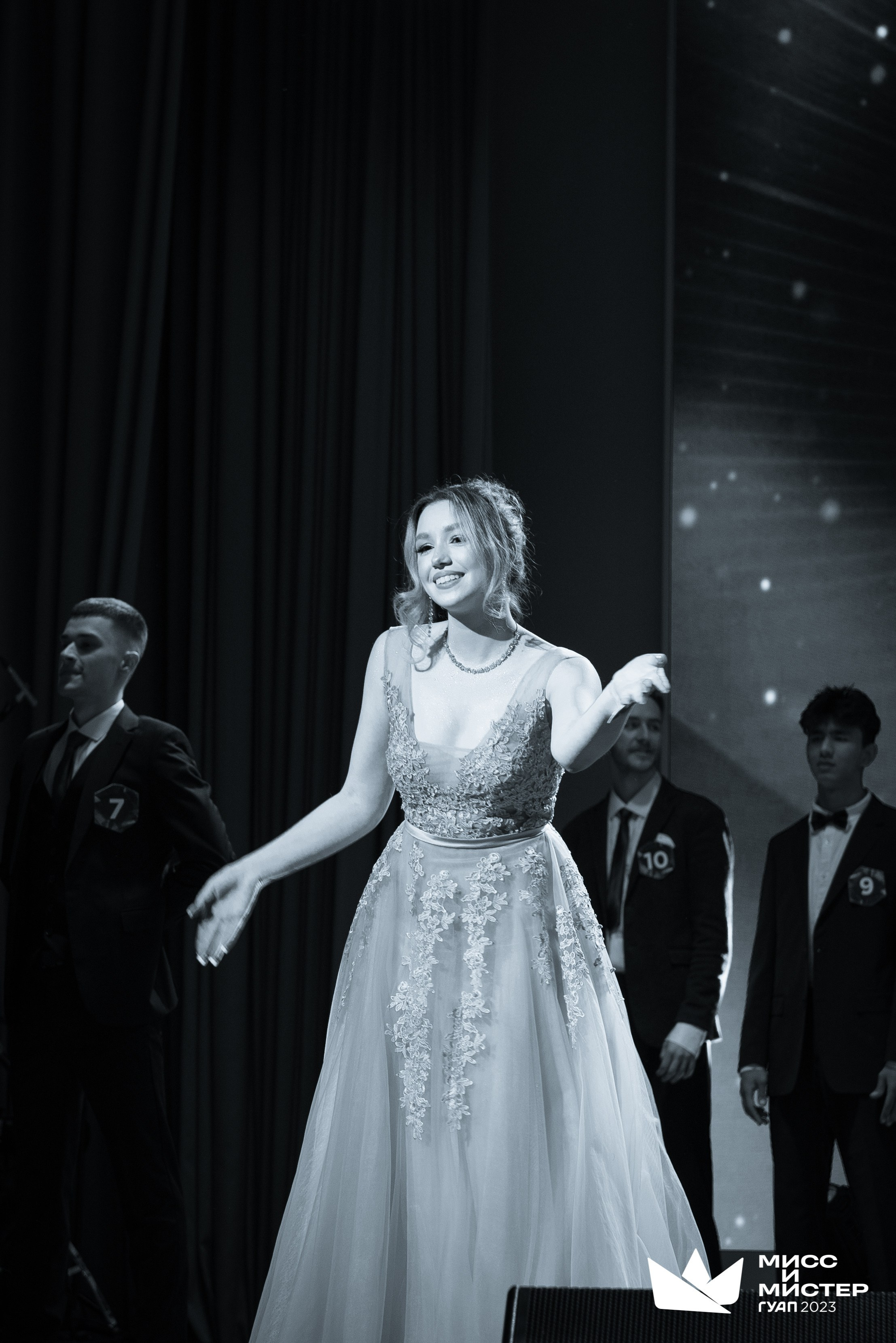 Мистер и Мисс ГУАП 2023