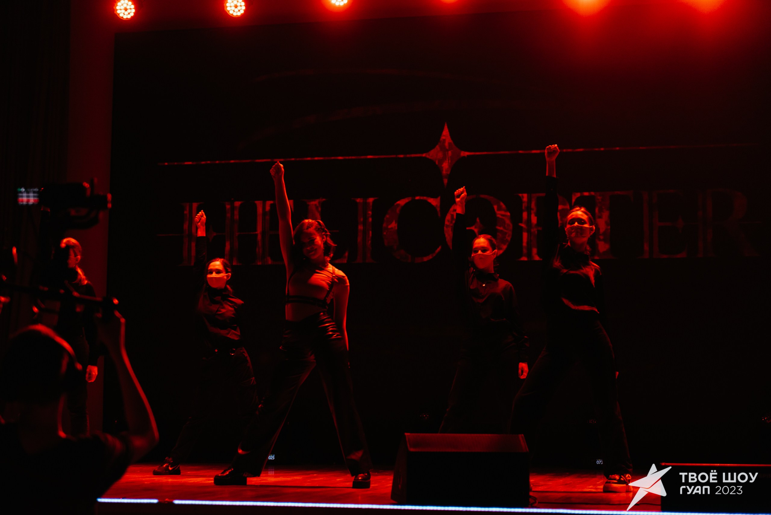 Твое Шоу ГУАП 2023