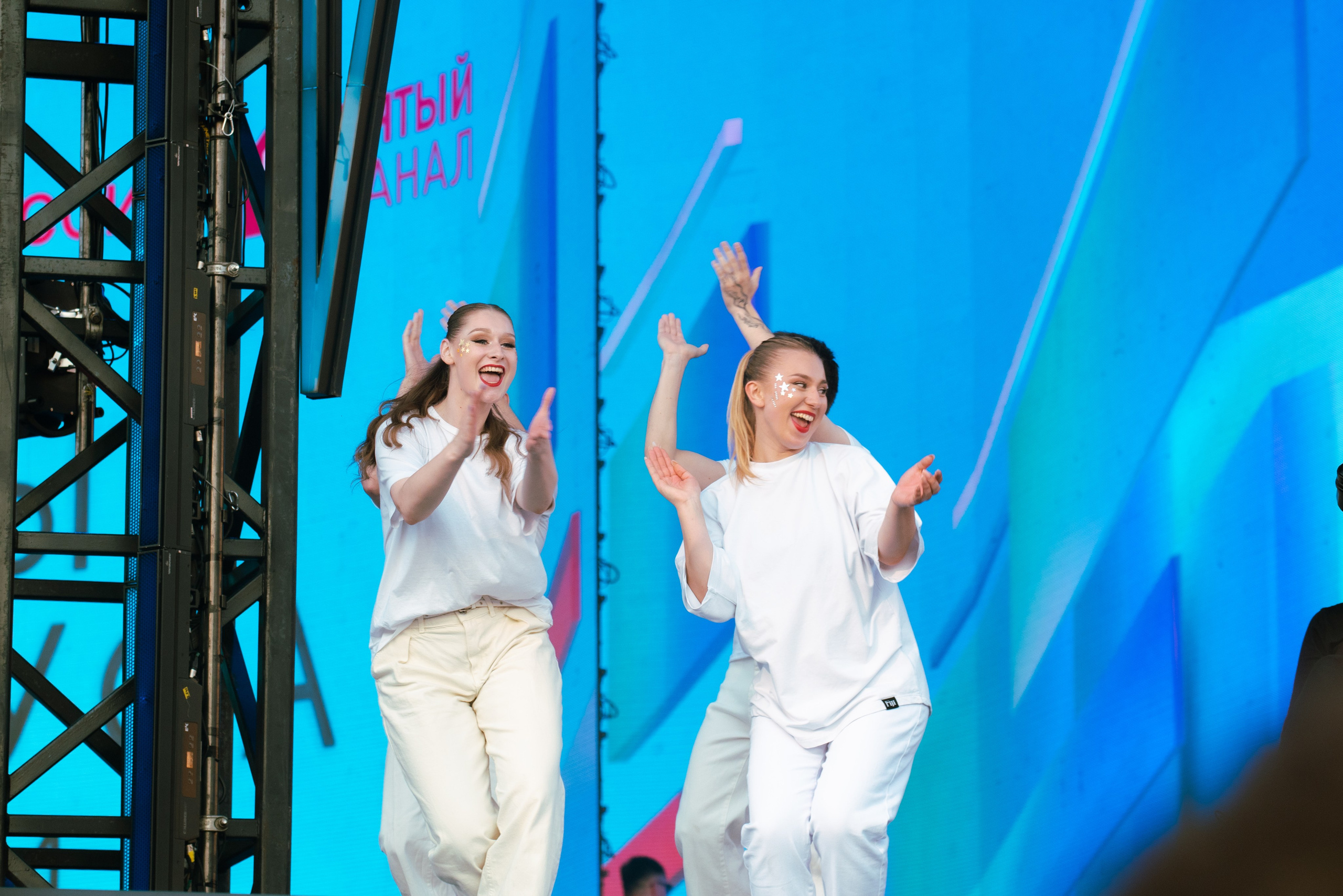 Алые Паруса'24