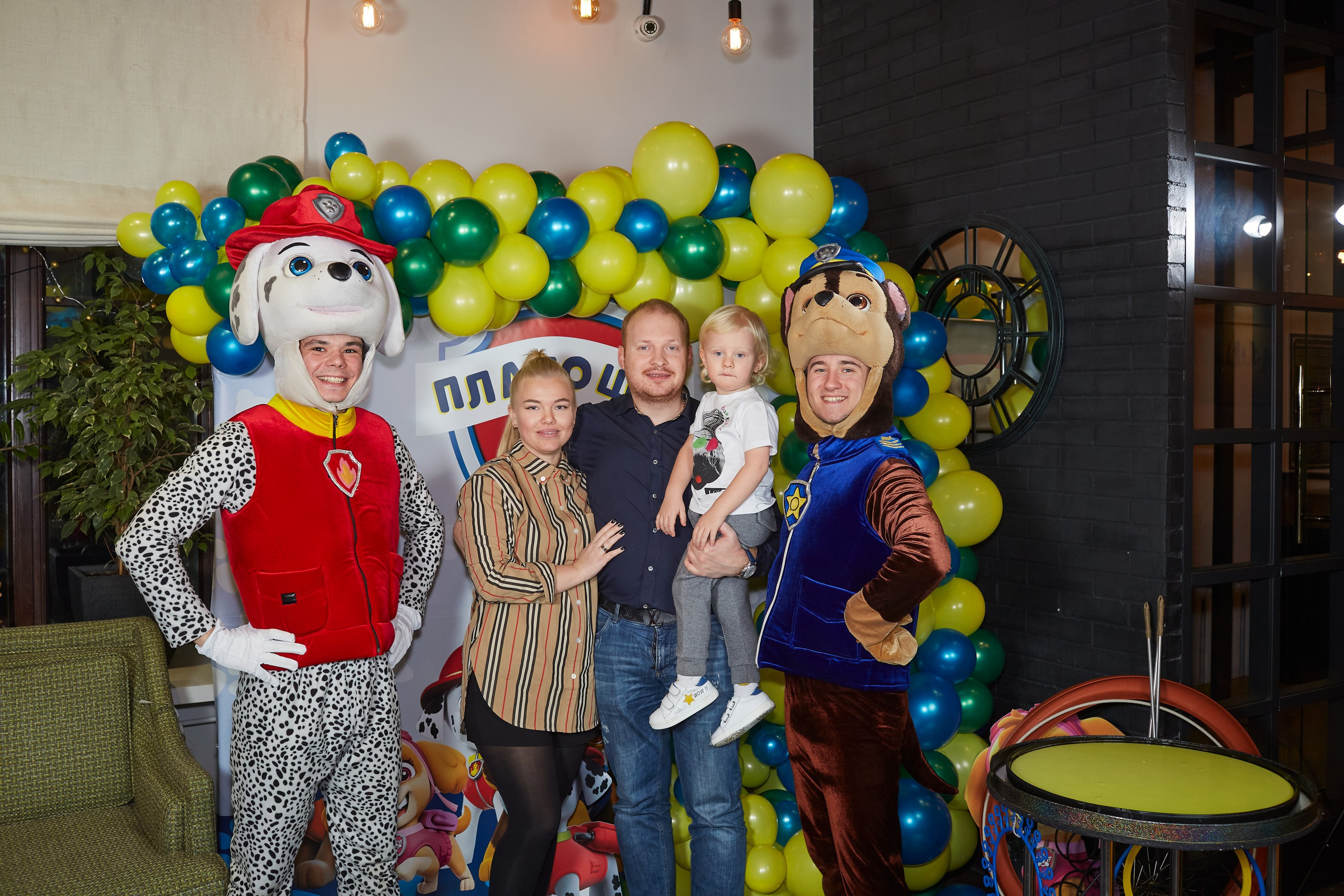 Платоше 3 года. Александр Осин — корпоративный и семейный фотограф в Москве