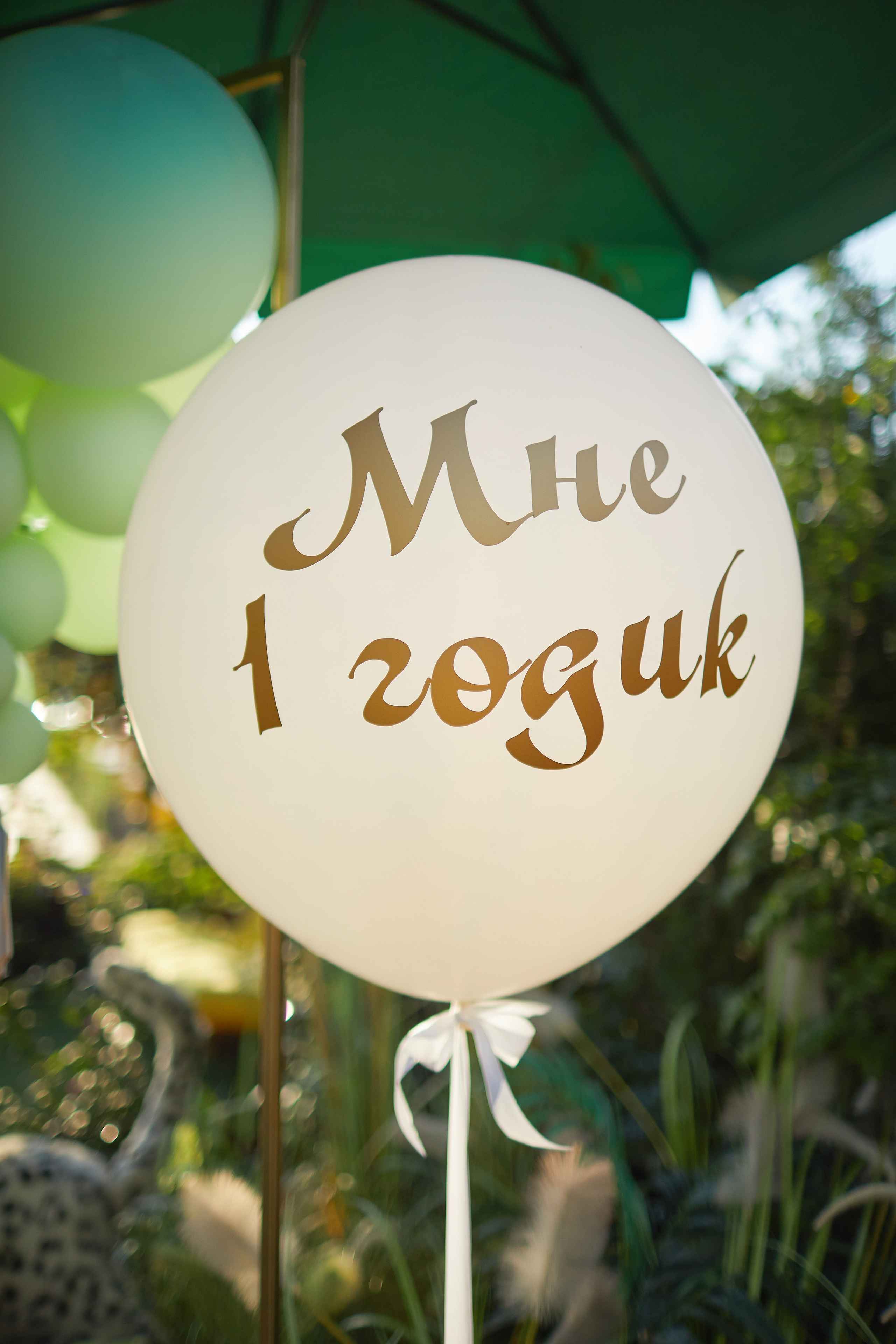 1 годик в ERWIN. Александр Осин — корпоративный и семейный фотограф в Москве