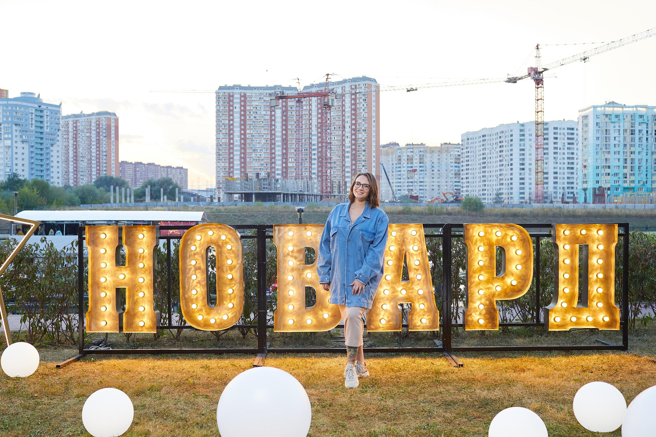 День Рождения компании. Александр Осин — корпоративный и семейный фотограф в Москве