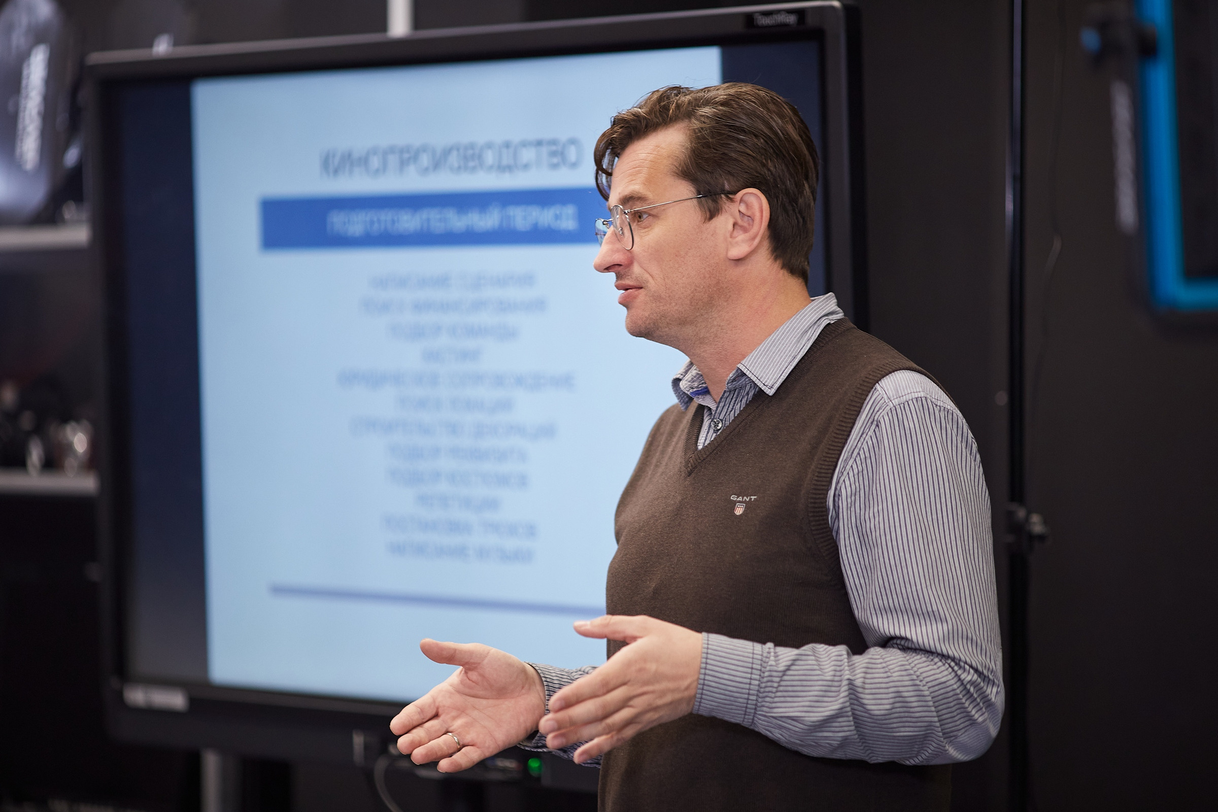 Новард PROFF в Технограде. Александр Осин — корпоративный и семейный фотограф в Москве