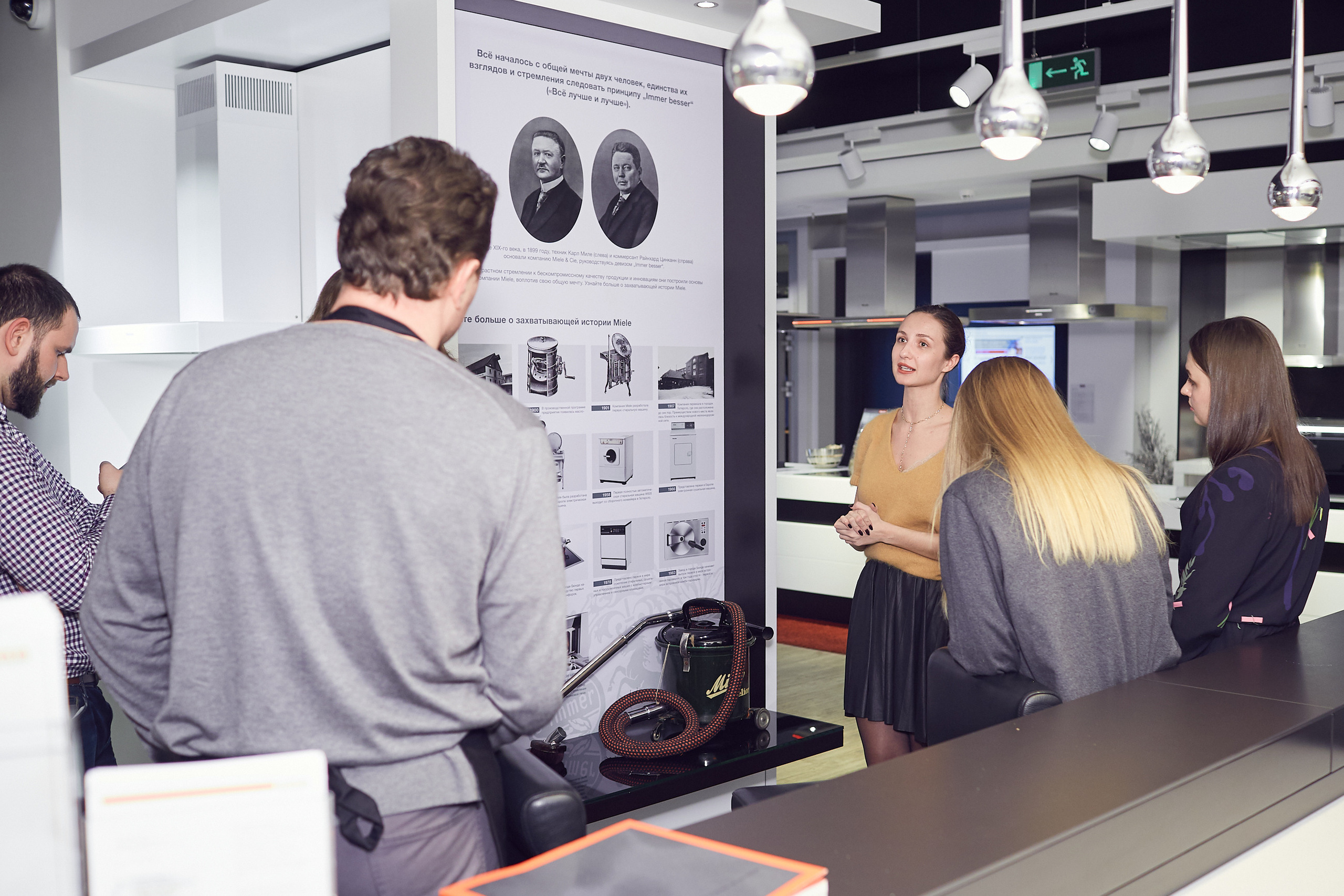 Награждение в Miele. Александр Осин — корпоративный и семейный фотограф в Москве