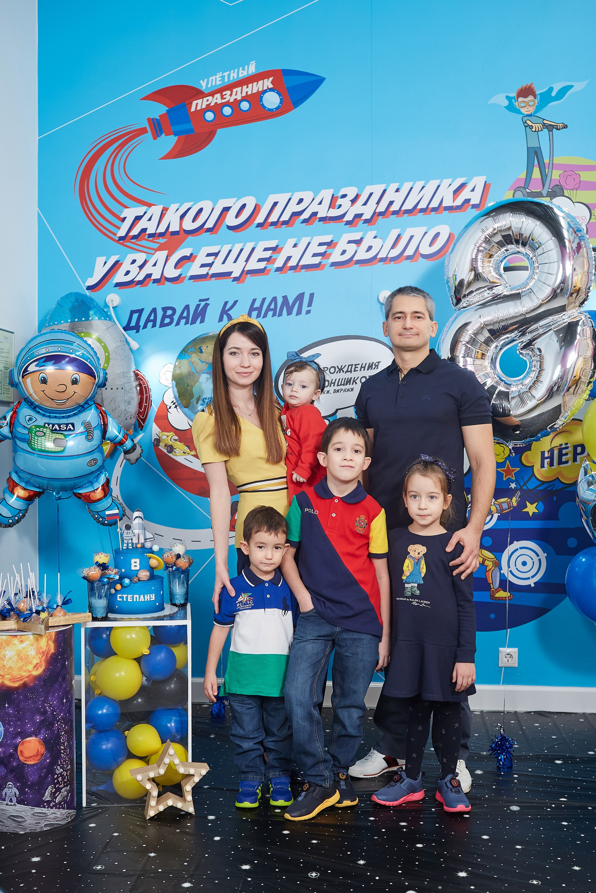 Отмечаем 8 лет в BlasterTag. Александр Осин — корпоративный и семейный фотограф в Москве