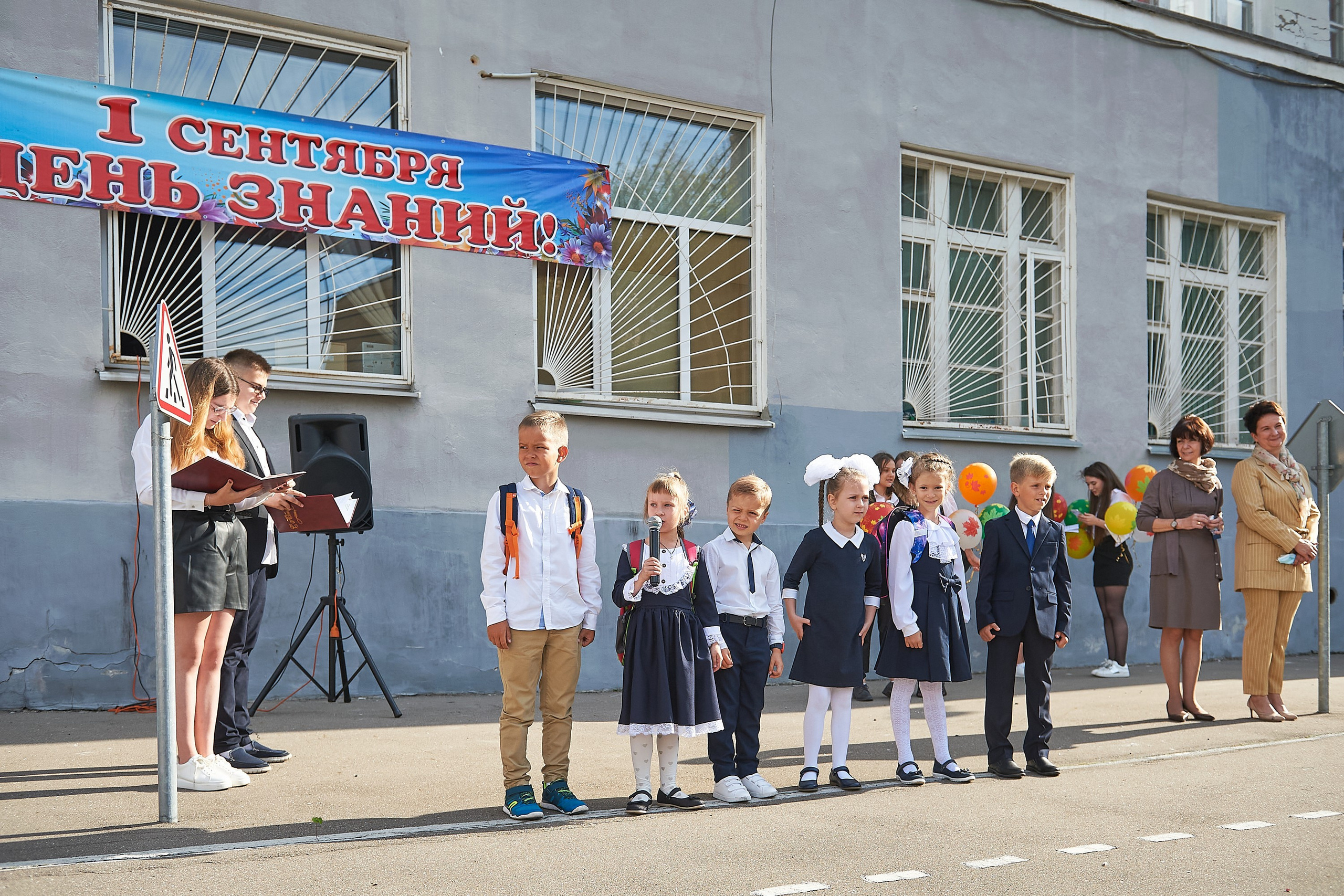 1 сентября во Французской школе. Александр Осин — корпоративный и семейный фотограф в Москве