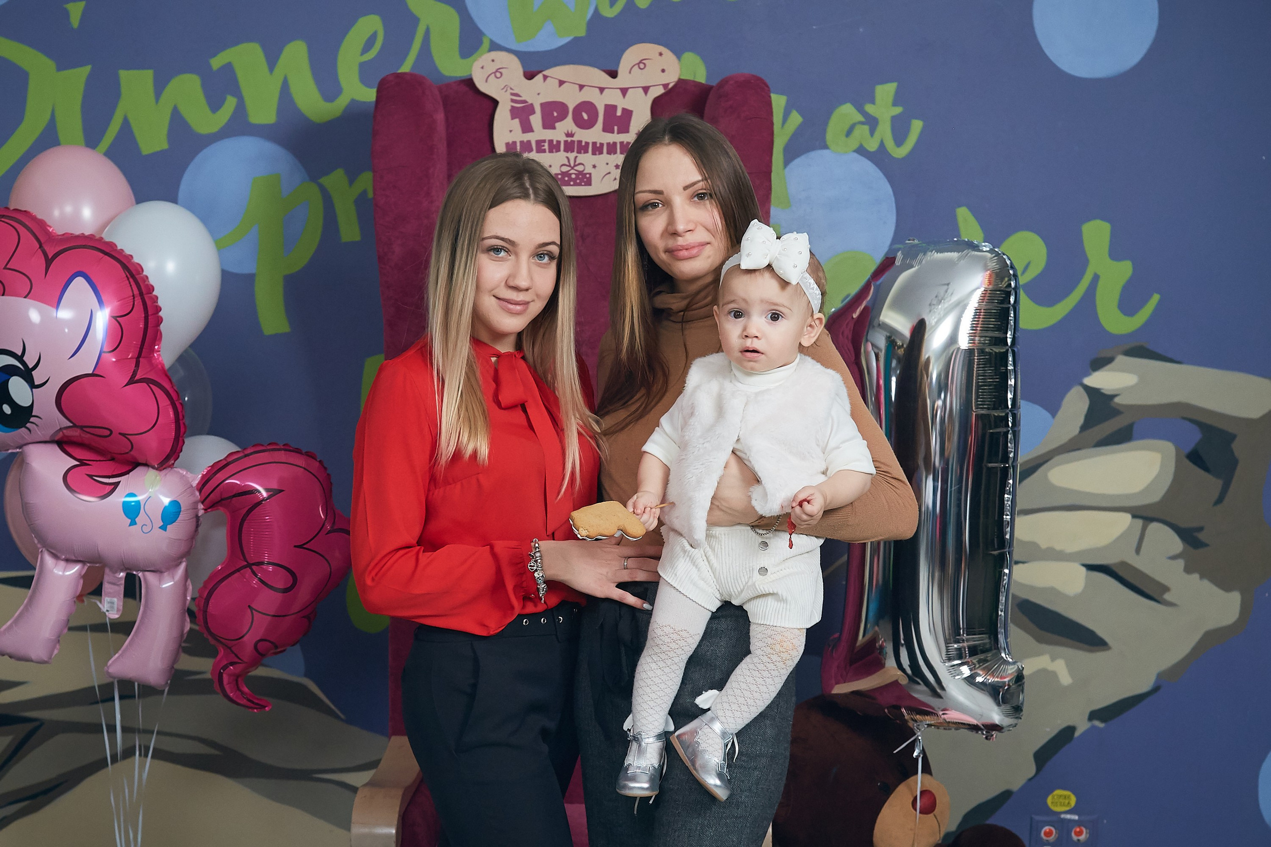 Андерсон ВВЦ 1 годик. Александр Осин — корпоративный и семейный фотограф в Москве