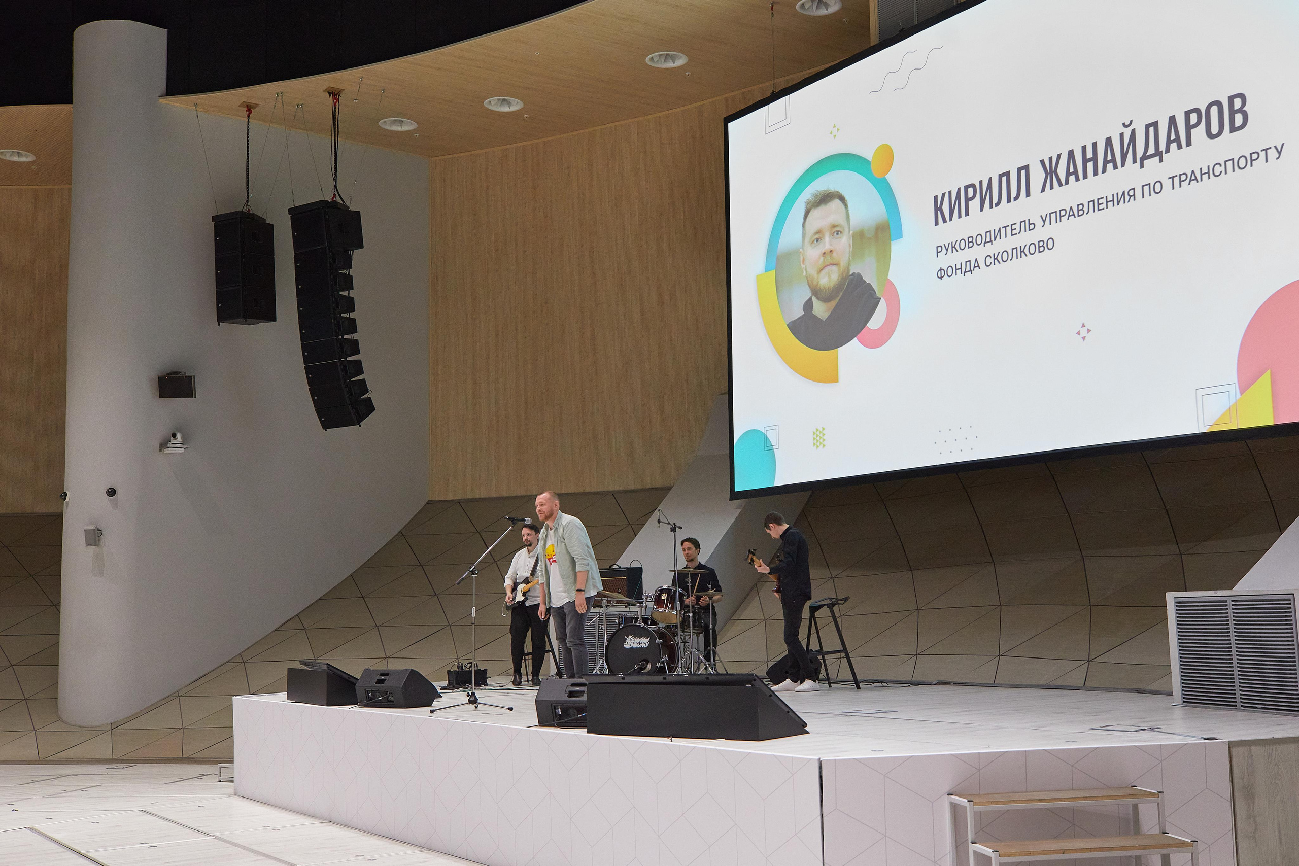 СКОЛКОВО. Александр Осин — корпоративный и семейный фотограф в Москве