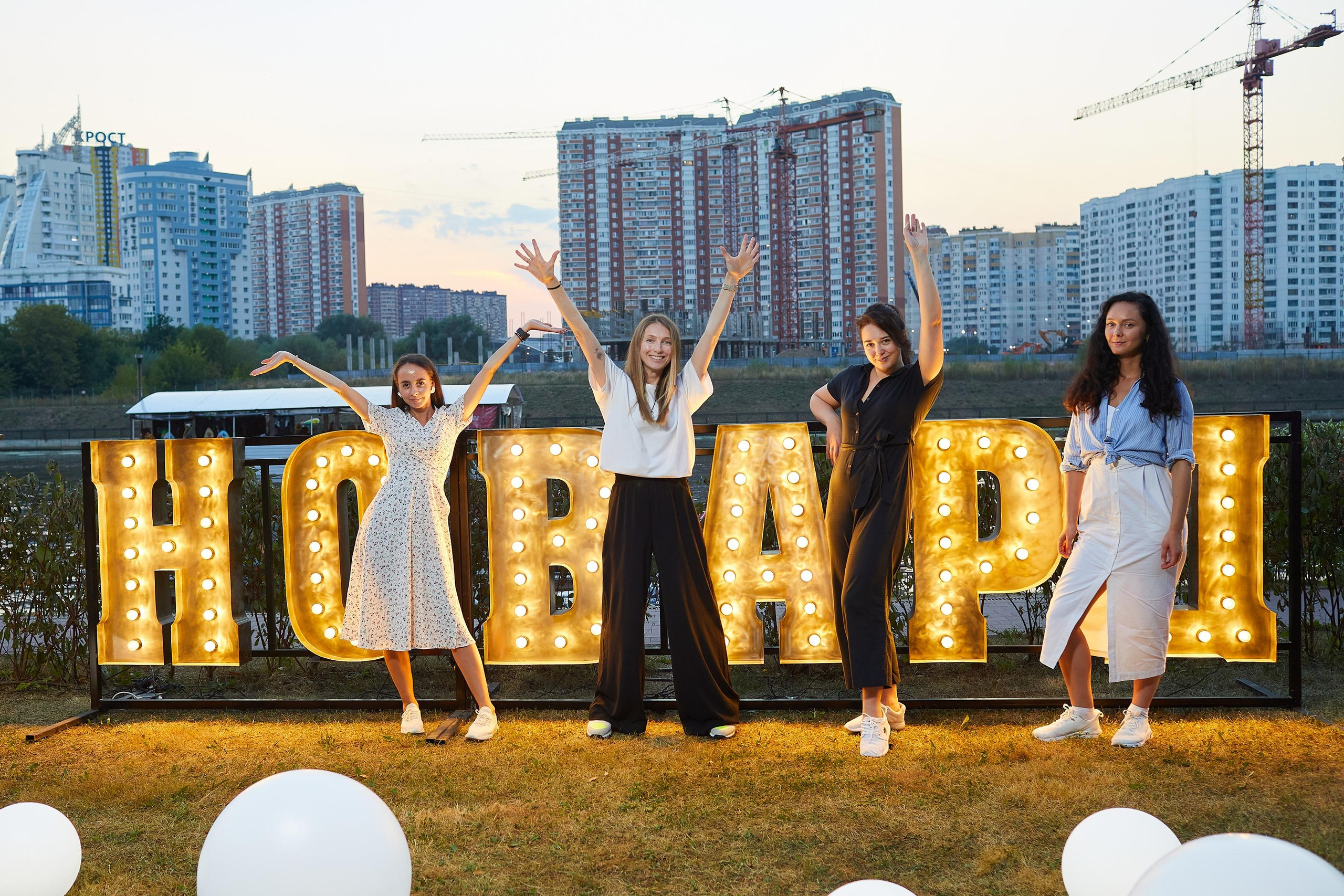 День Рождения компании. Александр Осин — корпоративный и семейный фотограф в Москве