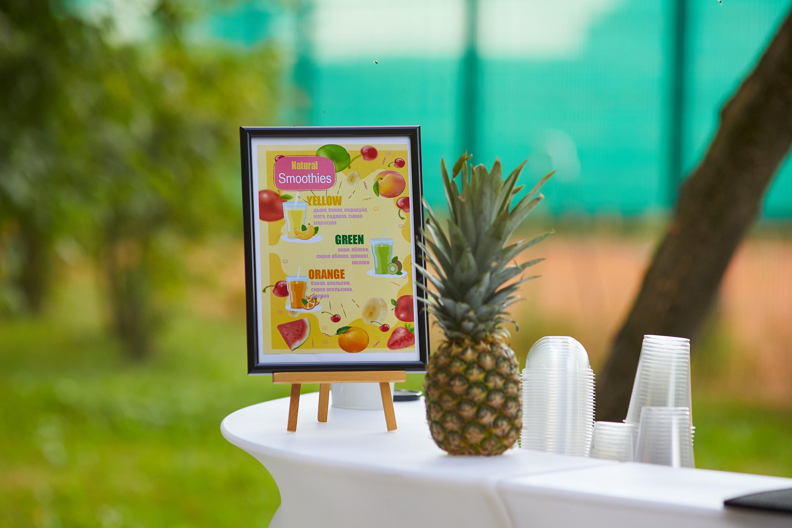 День Рождения компании. Александр Осин — корпоративный и семейный фотограф в Москве