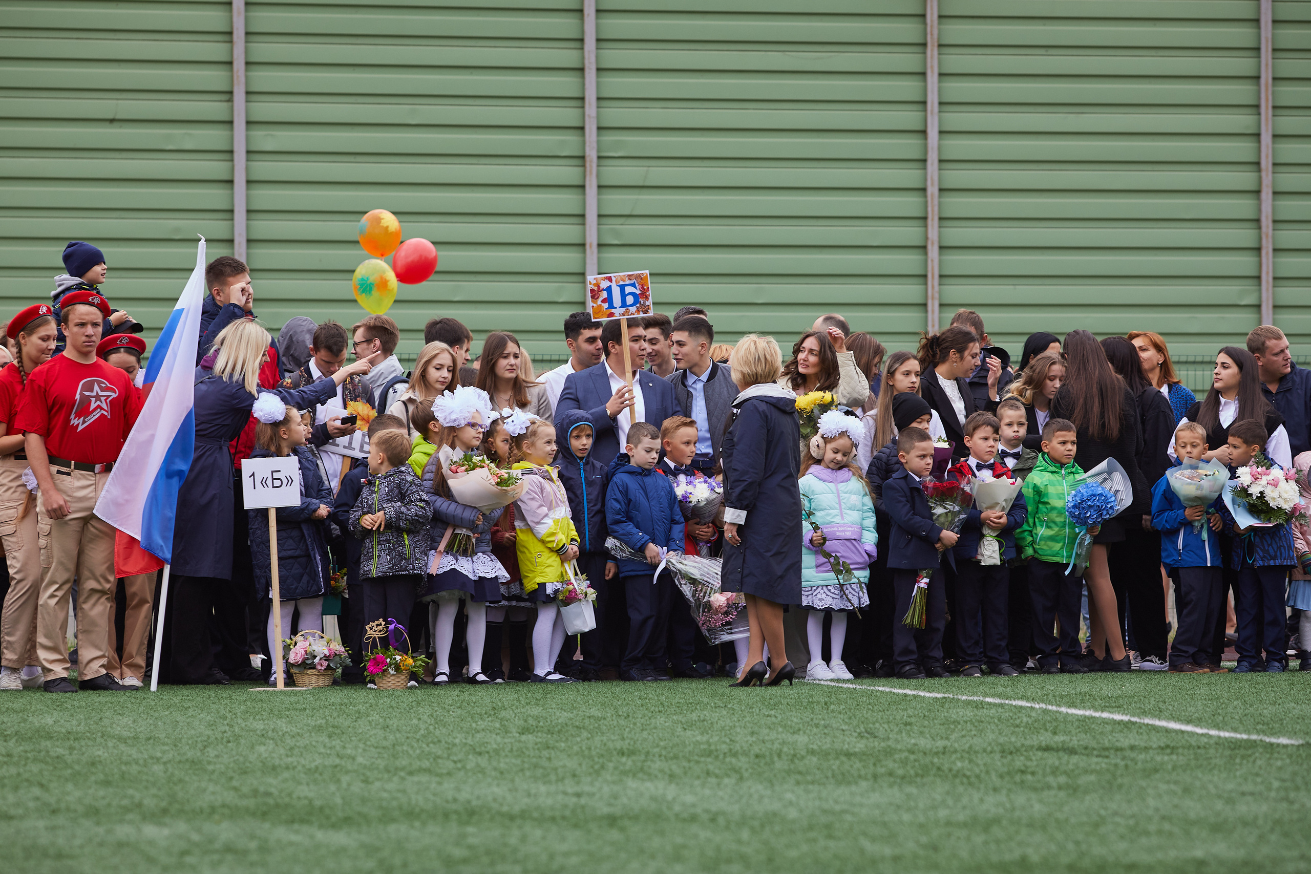 1 Сентября. Александр Осин — корпоративный и семейный фотограф в Москве