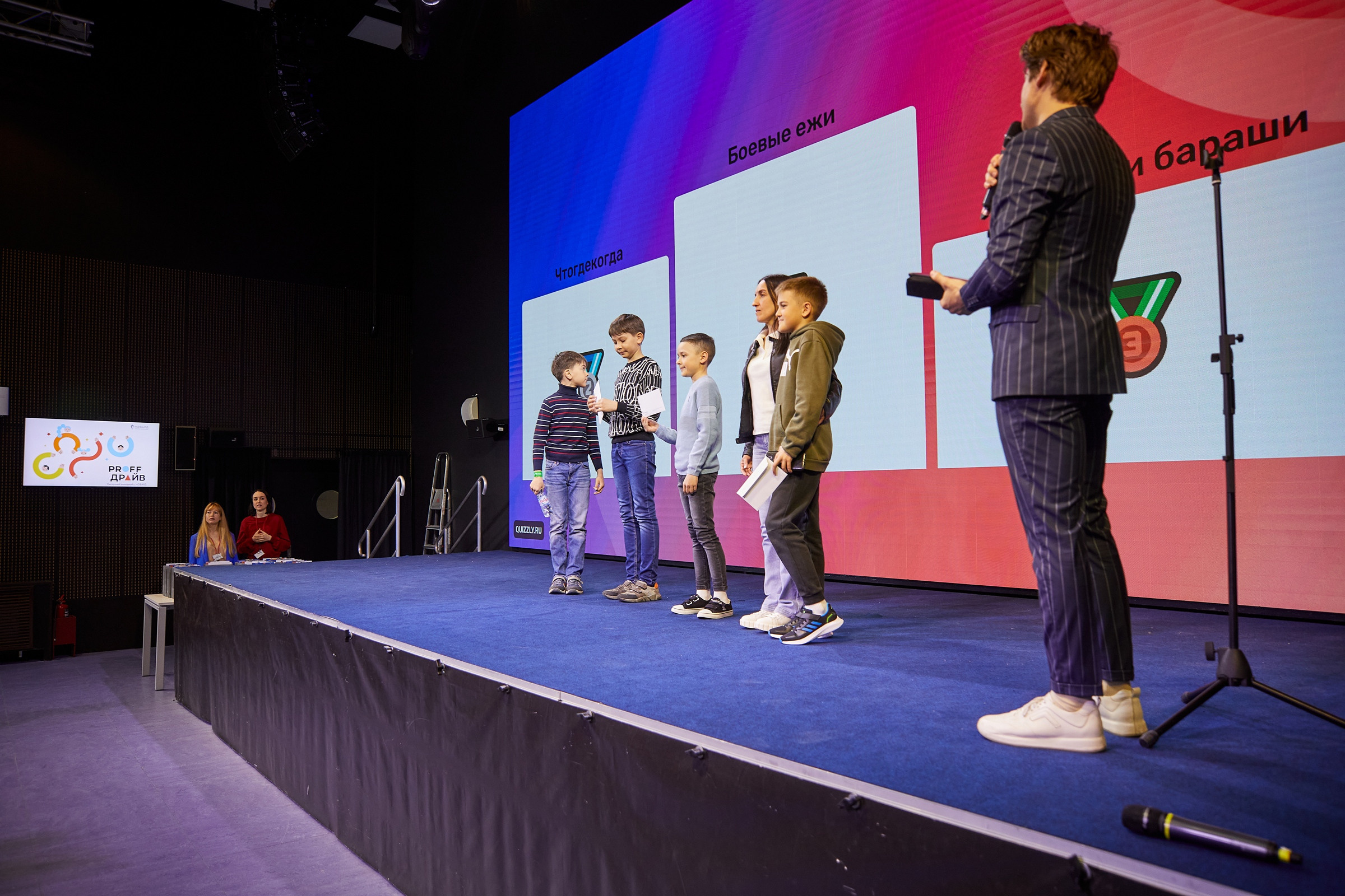 Новард PROFF в Технограде. Александр Осин — корпоративный и семейный фотограф в Москве