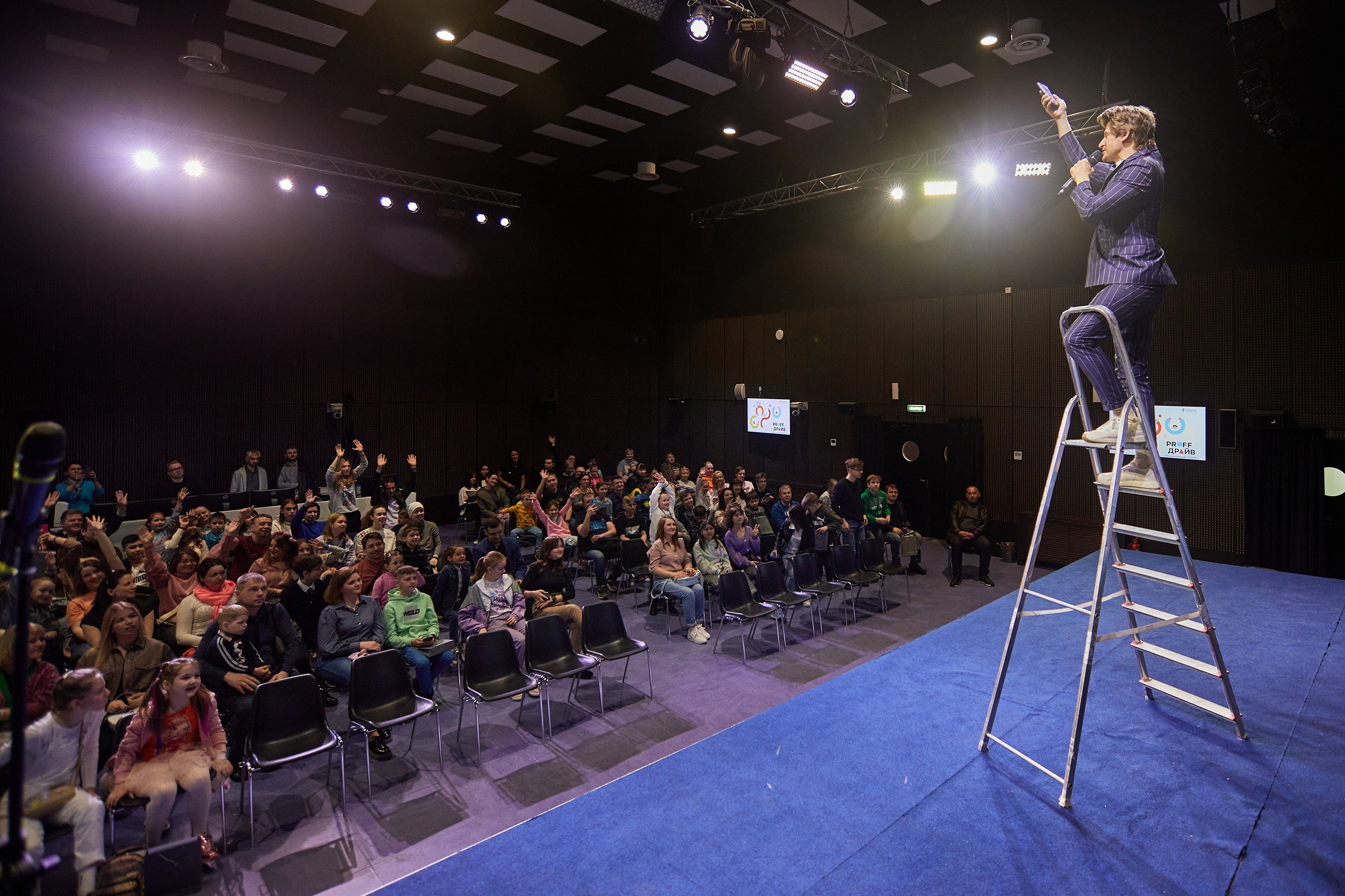 Новард PROFF в Технограде. Александр Осин — корпоративный и семейный фотограф в Москве