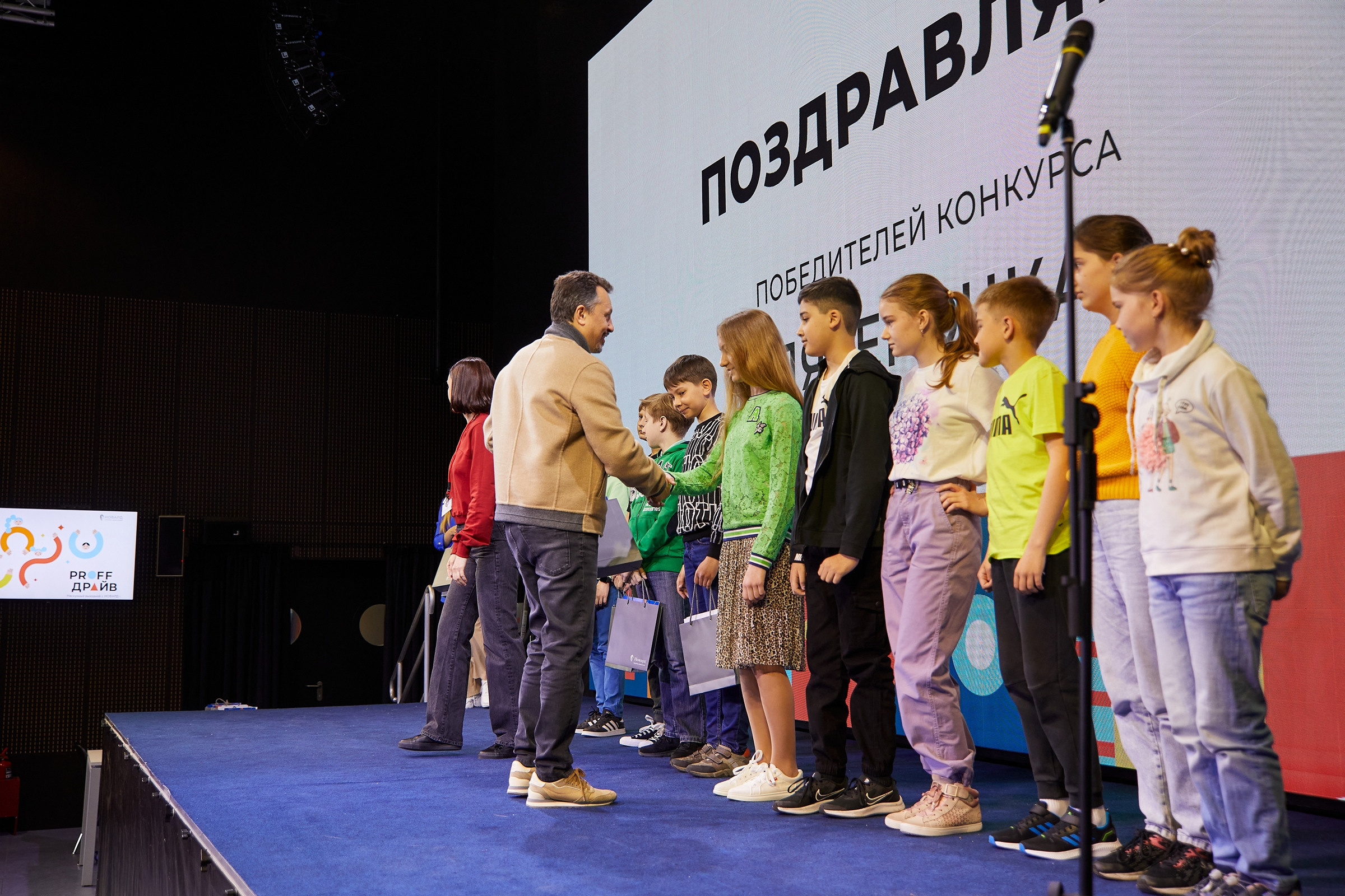 Новард PROFF в Технограде. Александр Осин — корпоративный и семейный фотограф в Москве