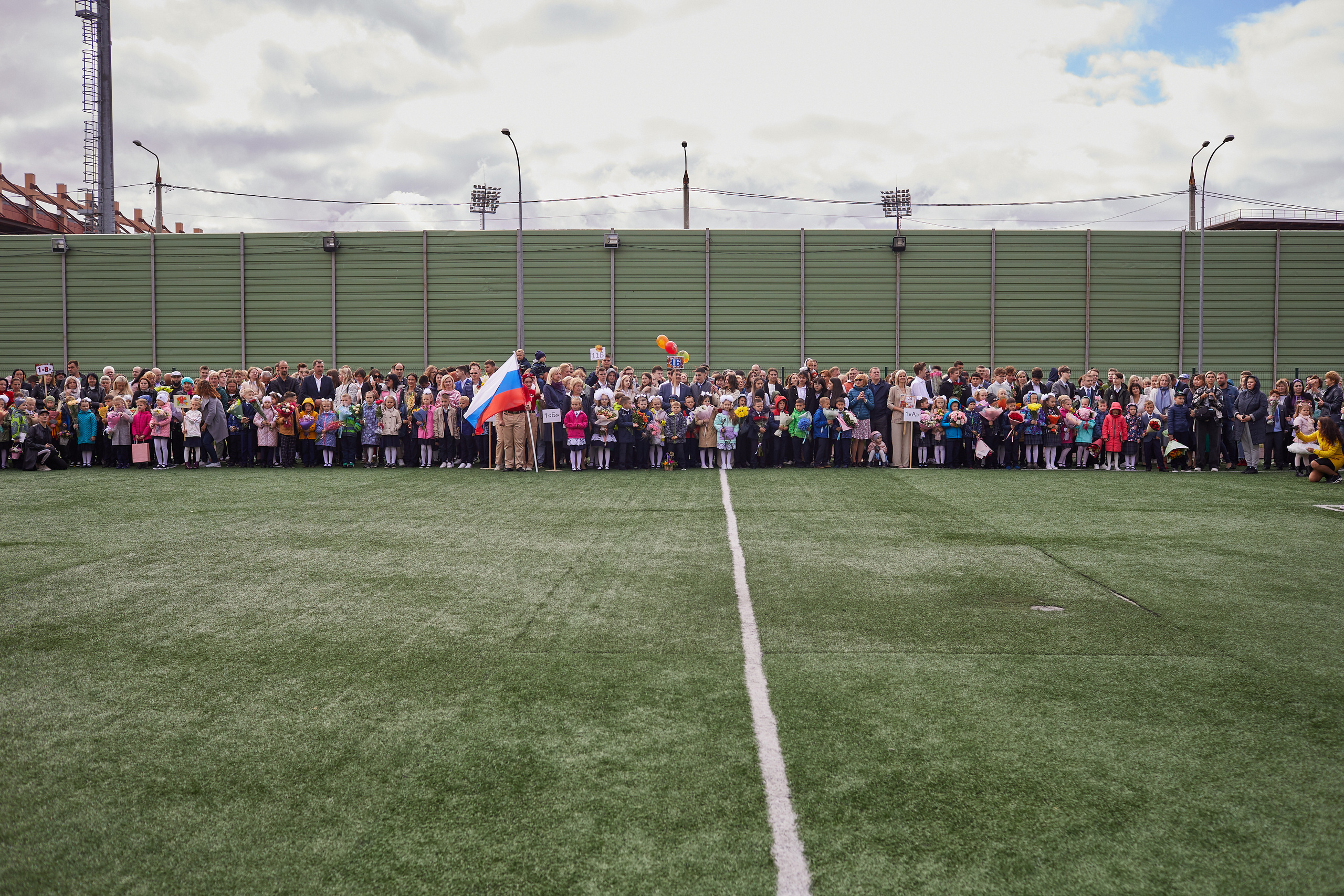 1 Сентября. Александр Осин — корпоративный и семейный фотограф в Москве