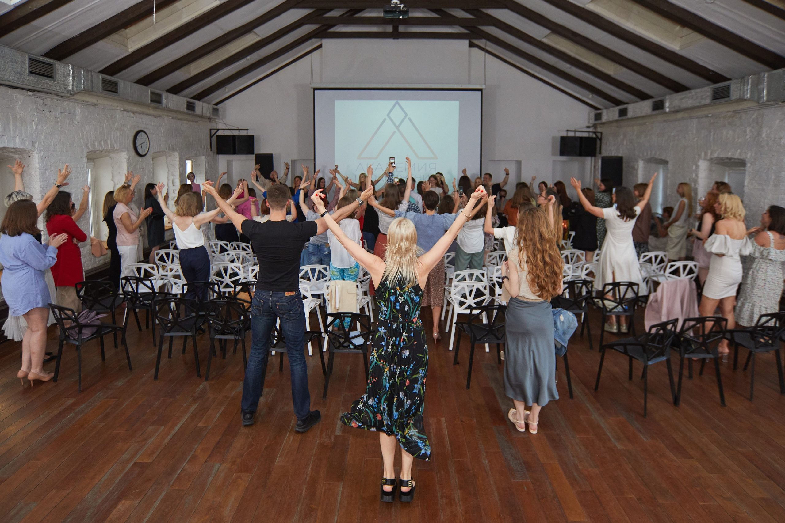 Праздник у психологов и коучей. Александр Осин — корпоративный и семейный фотограф в Москве