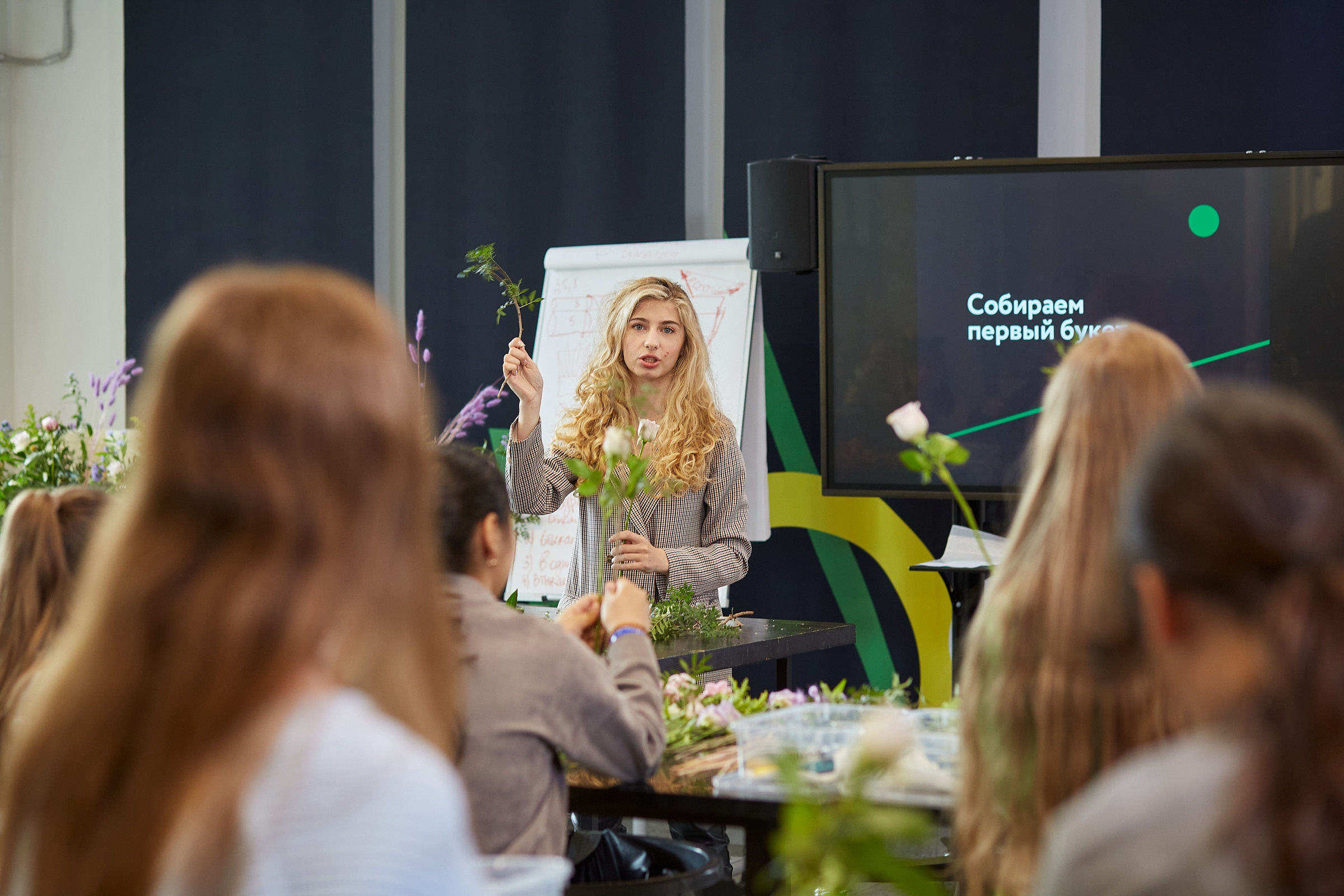 Новард PROFF в Технограде. Александр Осин — корпоративный и семейный фотограф в Москве