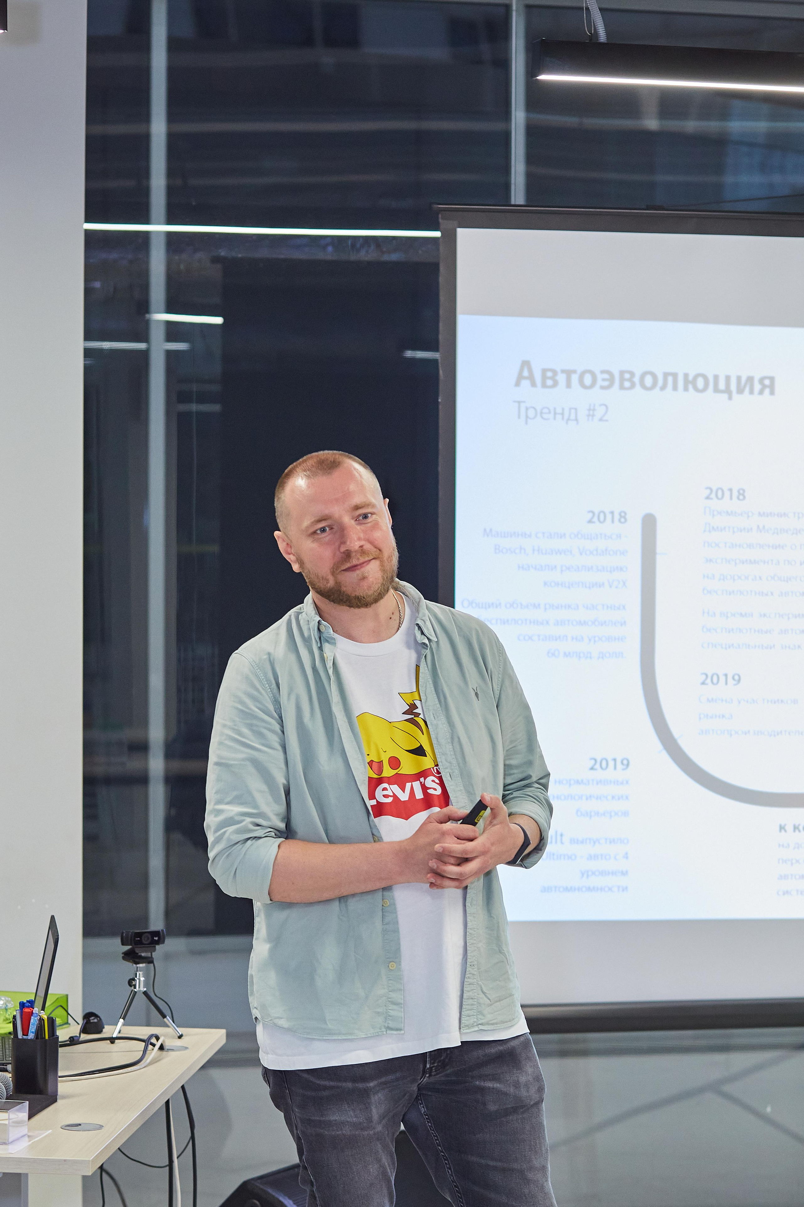 СКОЛКОВО. Александр Осин — корпоративный и семейный фотограф в Москве