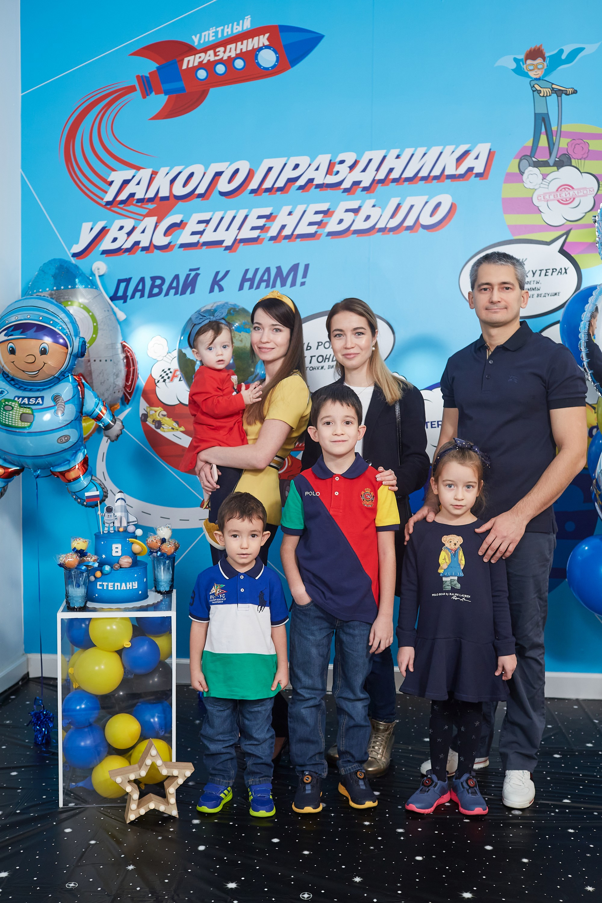 Отмечаем 8 лет в BlasterTag. Александр Осин — корпоративный и семейный фотограф в Москве