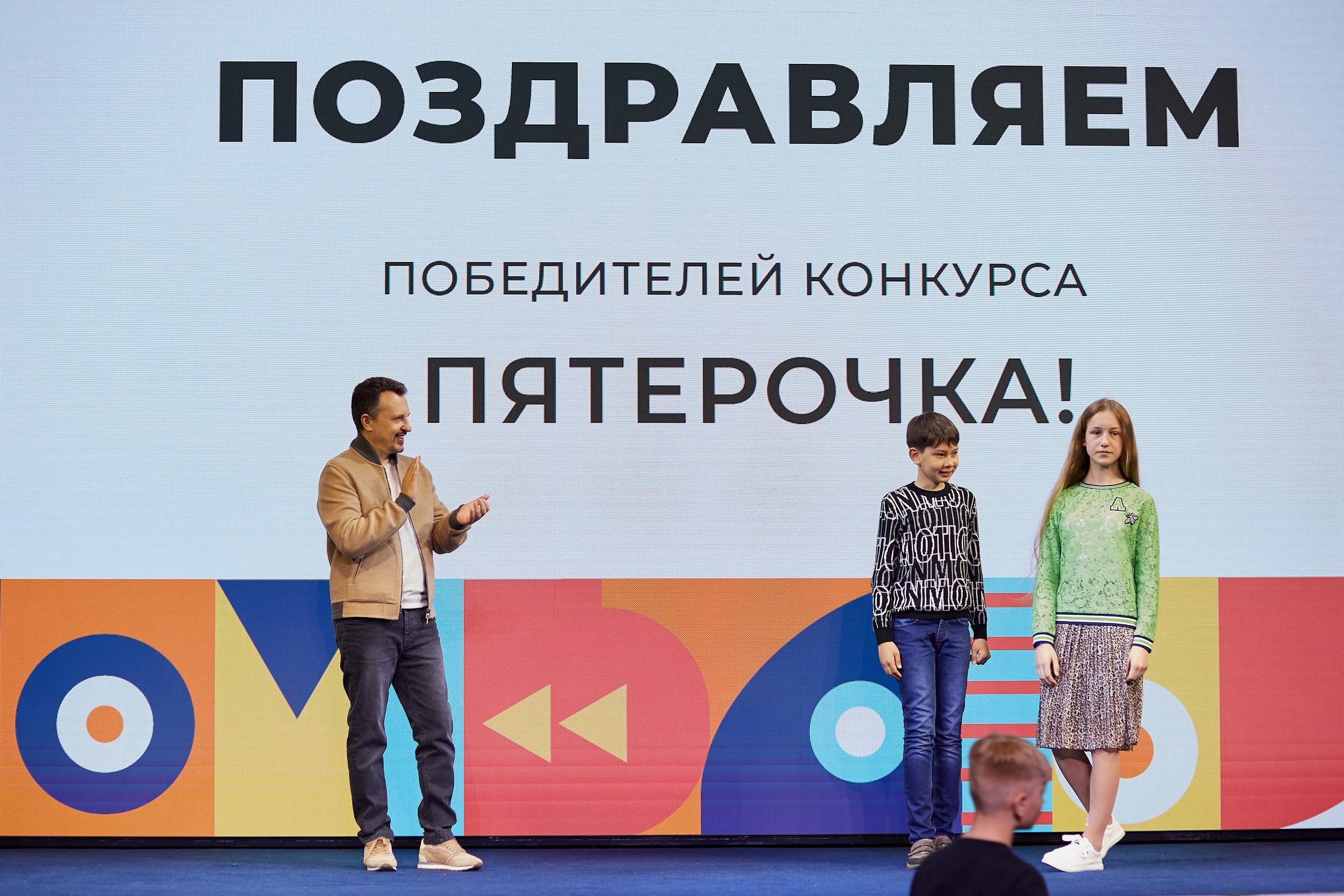 Новард PROFF в Технограде. Александр Осин — корпоративный и семейный фотограф в Москве