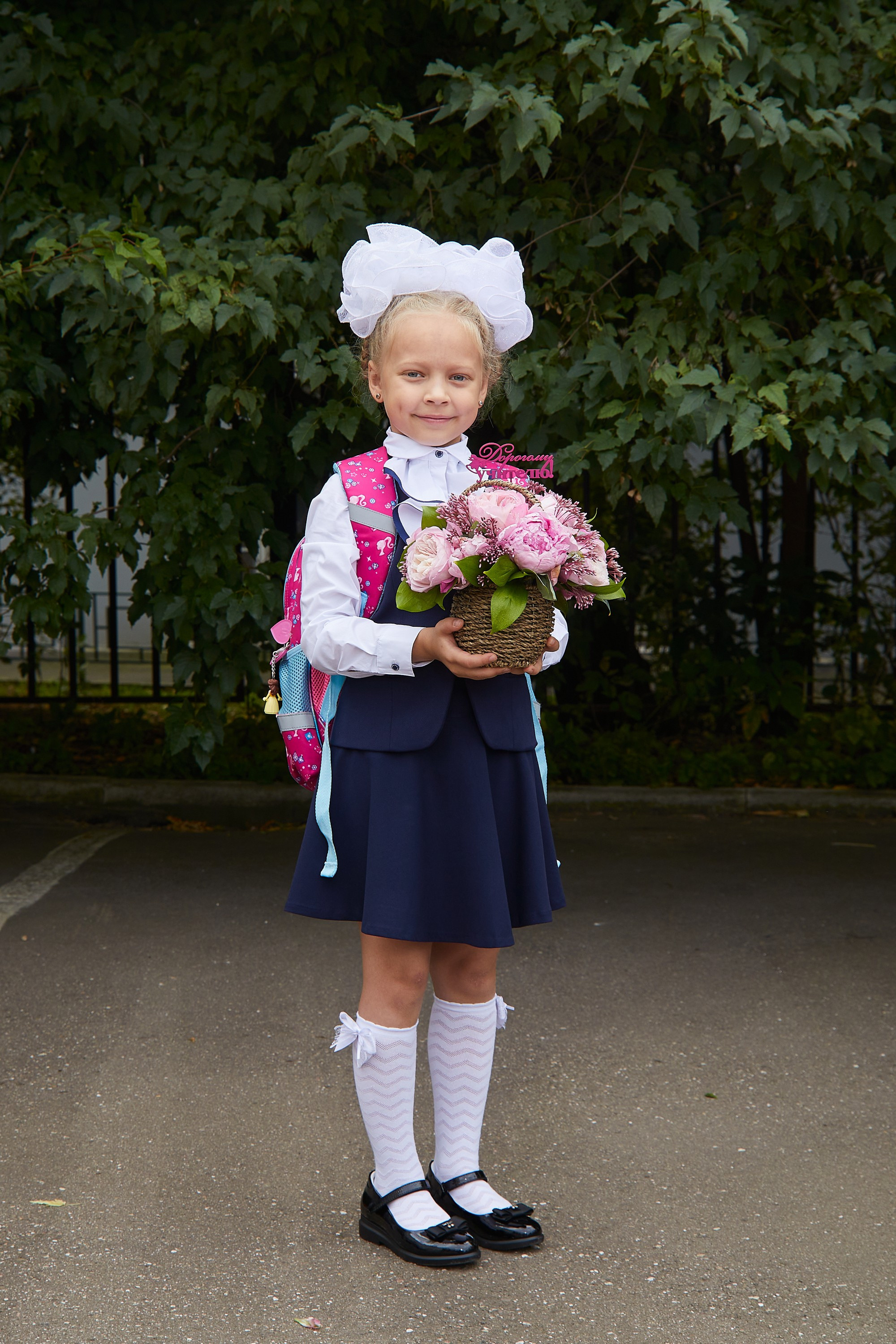 1 сентября во Французской школе. Александр Осин — корпоративный и семейный фотограф в Москве