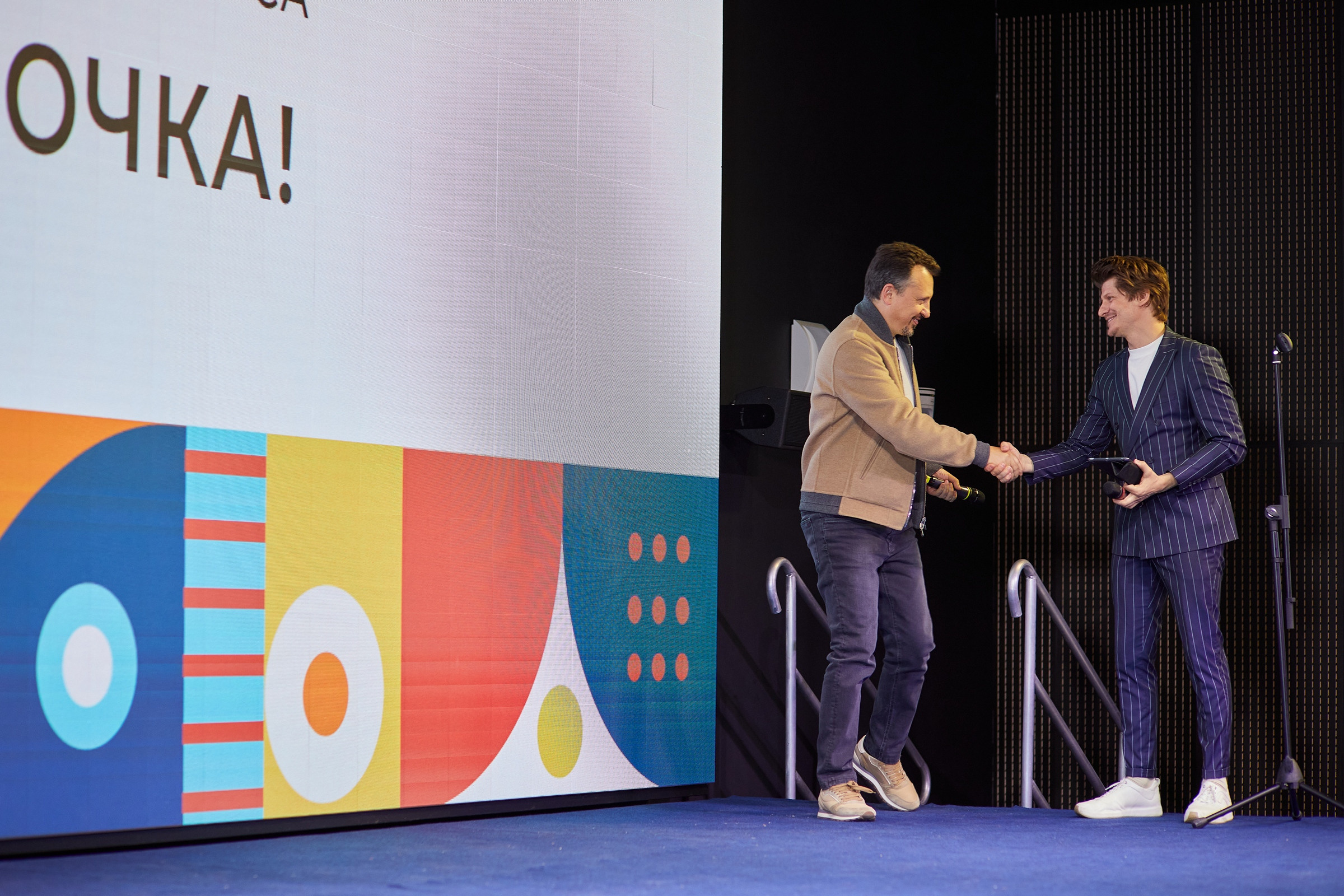 Новард PROFF в Технограде. Александр Осин — корпоративный и семейный фотограф в Москве