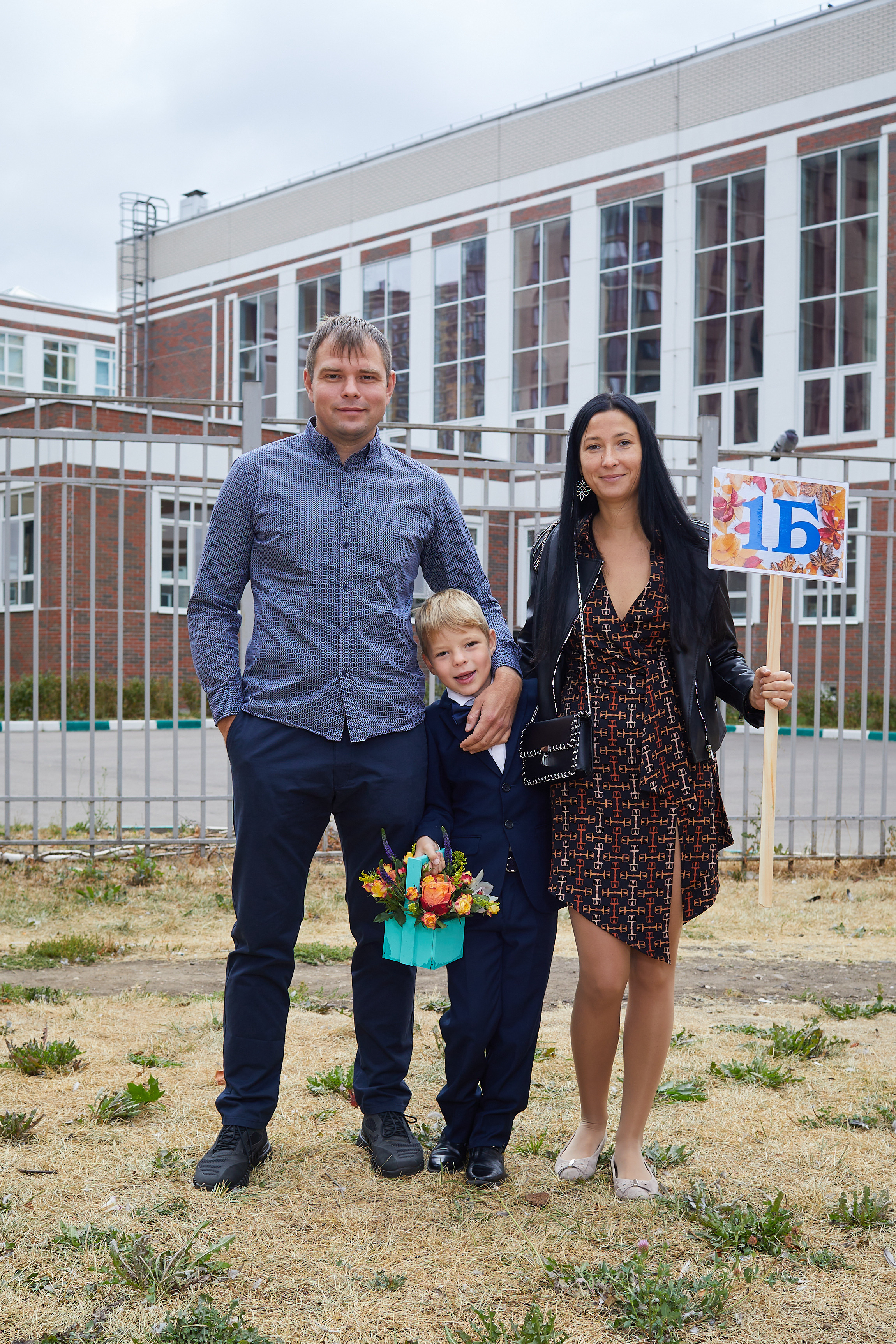 1 Сентября. Александр Осин — корпоративный и семейный фотограф в Москве