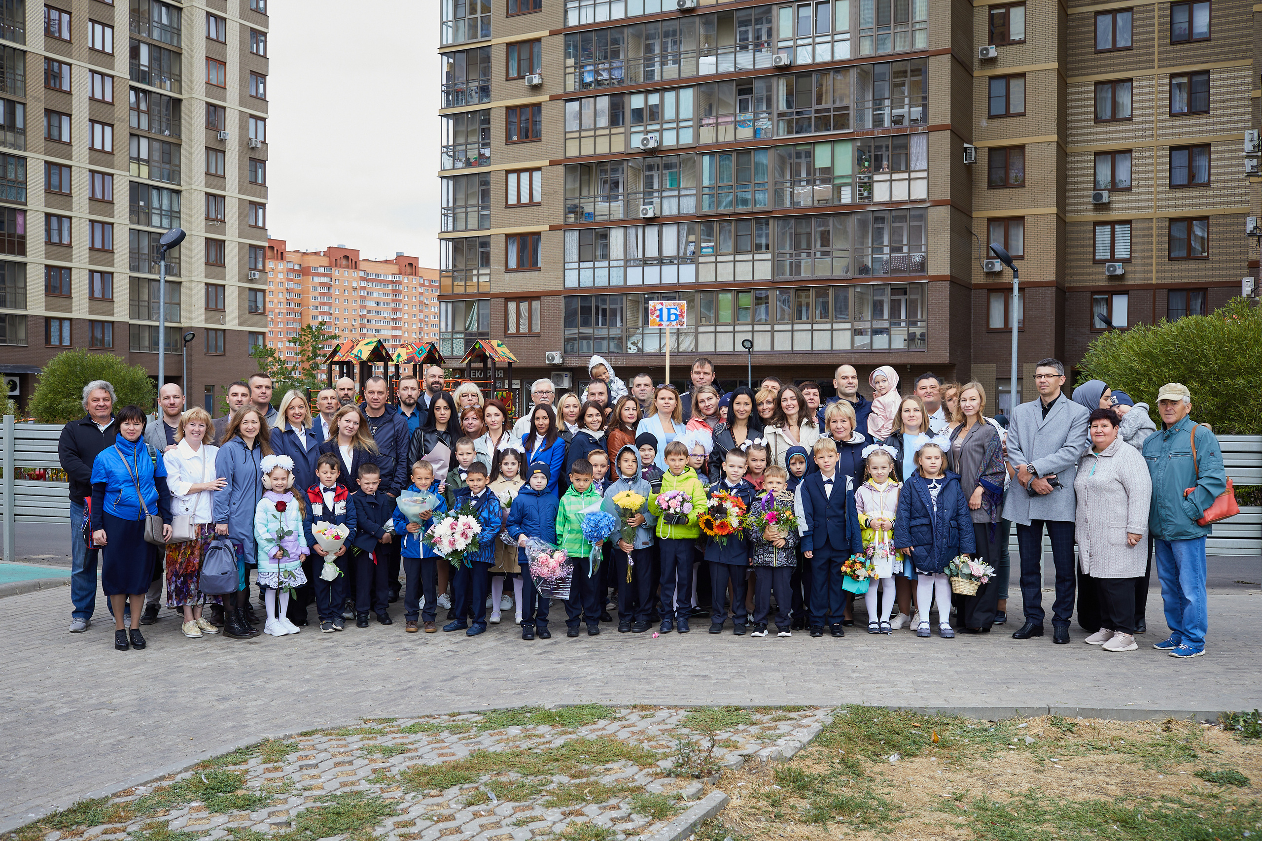 1 Сентября. Александр Осин — корпоративный и семейный фотограф в Москве