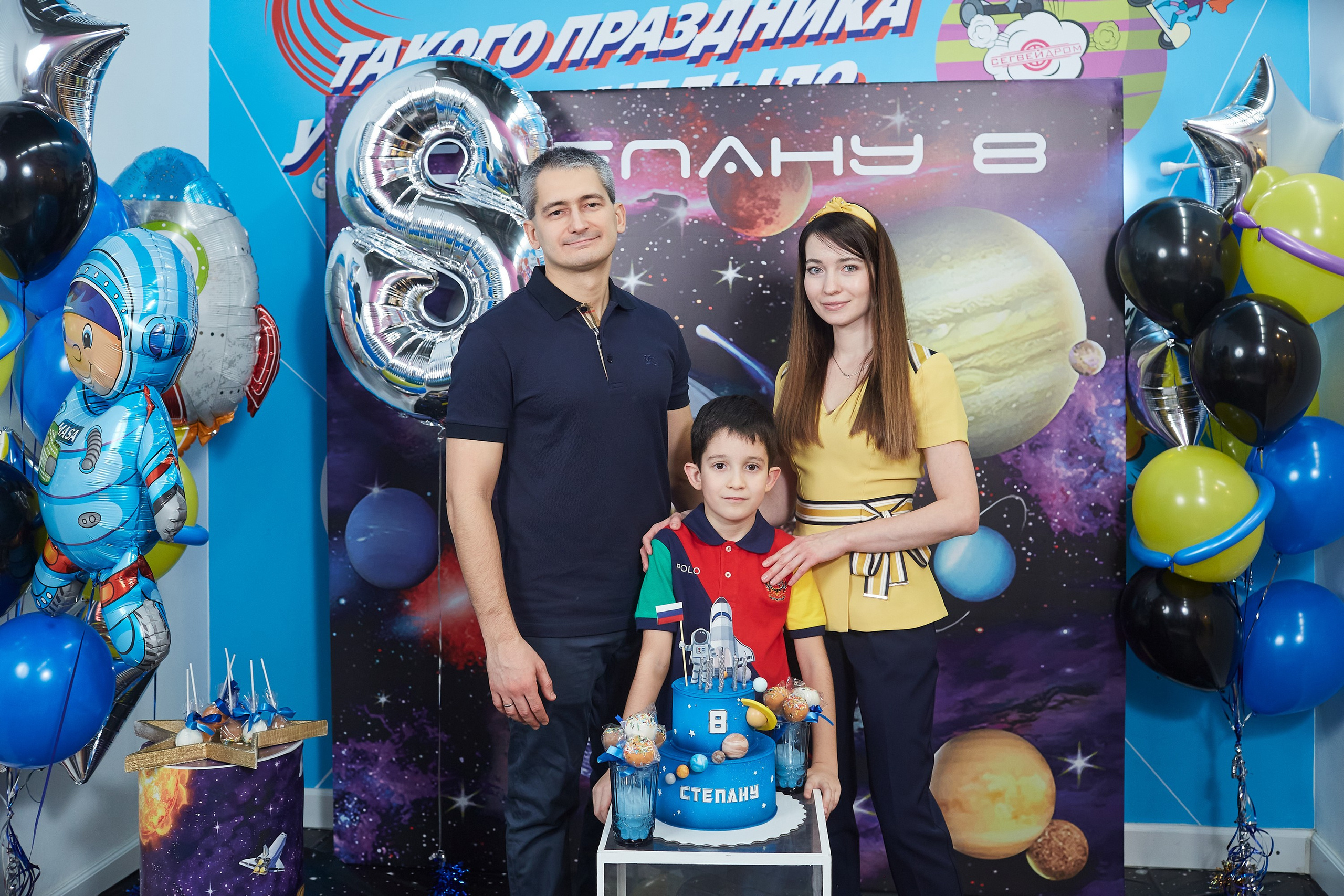 Отмечаем 8 лет в BlasterTag. Александр Осин — корпоративный и семейный фотограф в Москве