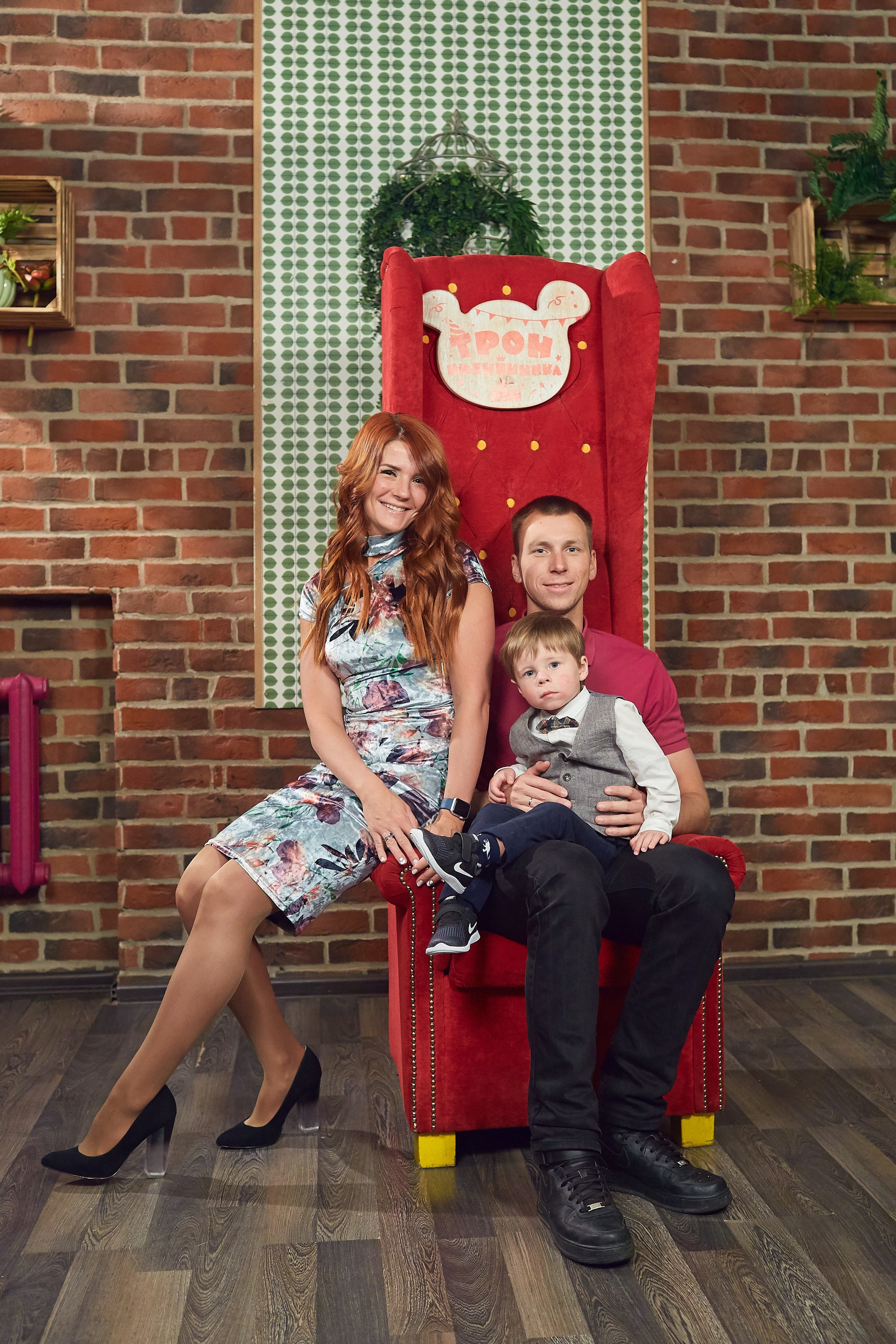 Лев 2 года Андерсон. Александр Осин — корпоративный и семейный фотограф в Москве