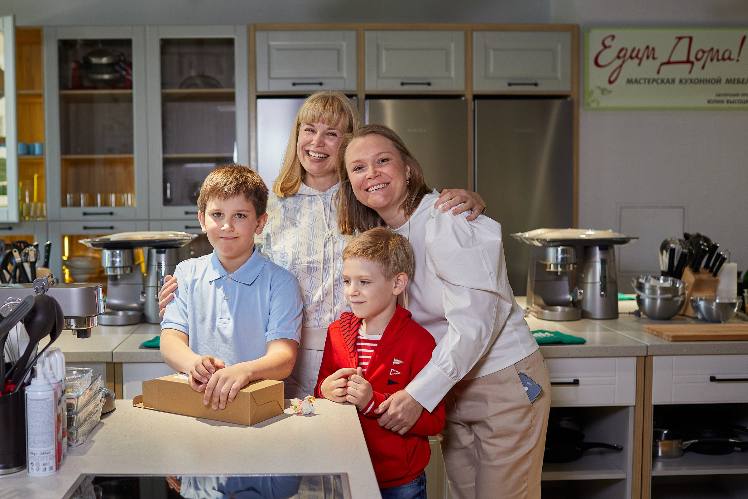 Ване 9 лет. Александр Осин — корпоративный и семейный фотограф в Москве