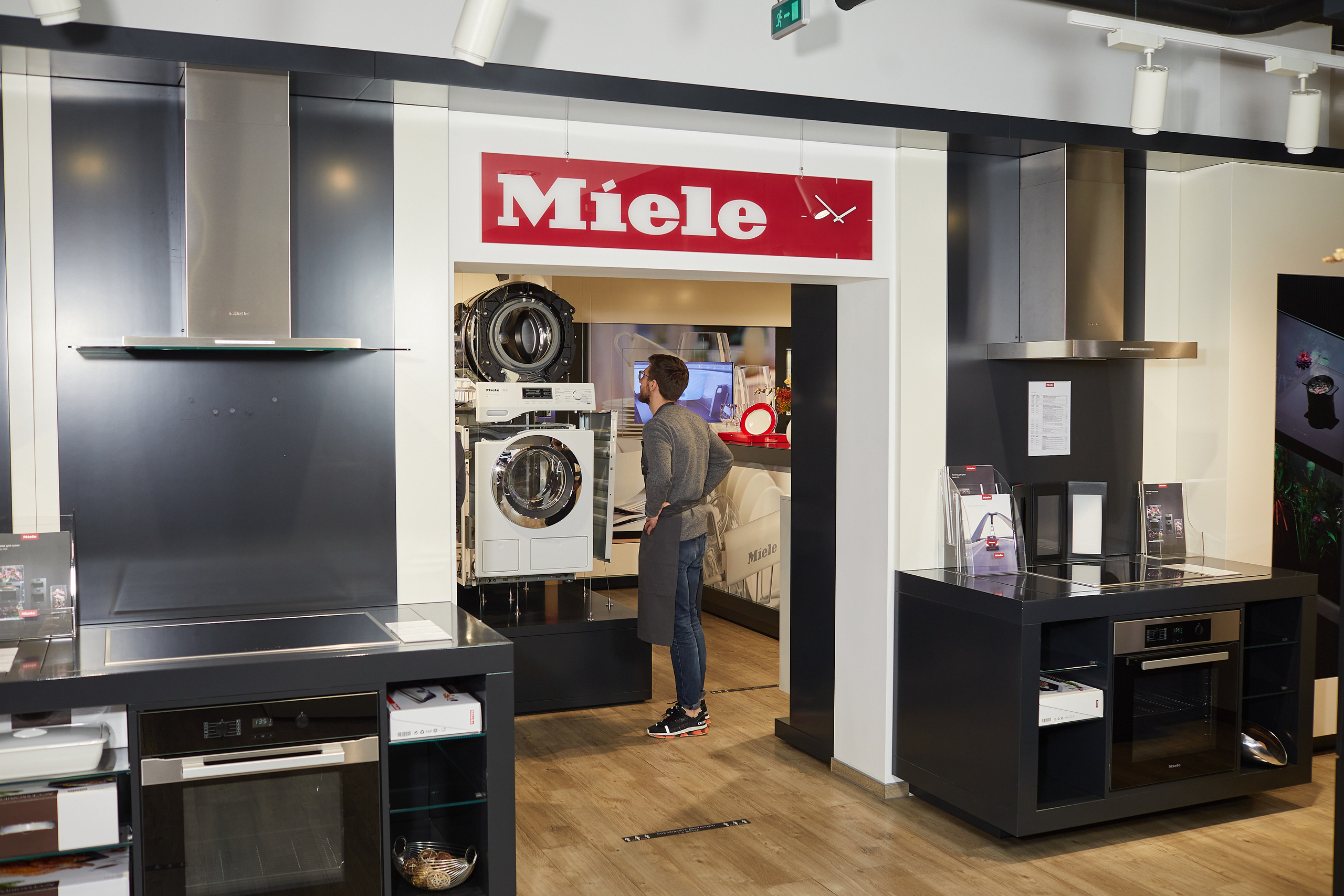 Готовим с техникой Miele. Александр Осин — корпоративный и семейный фотограф в Москве